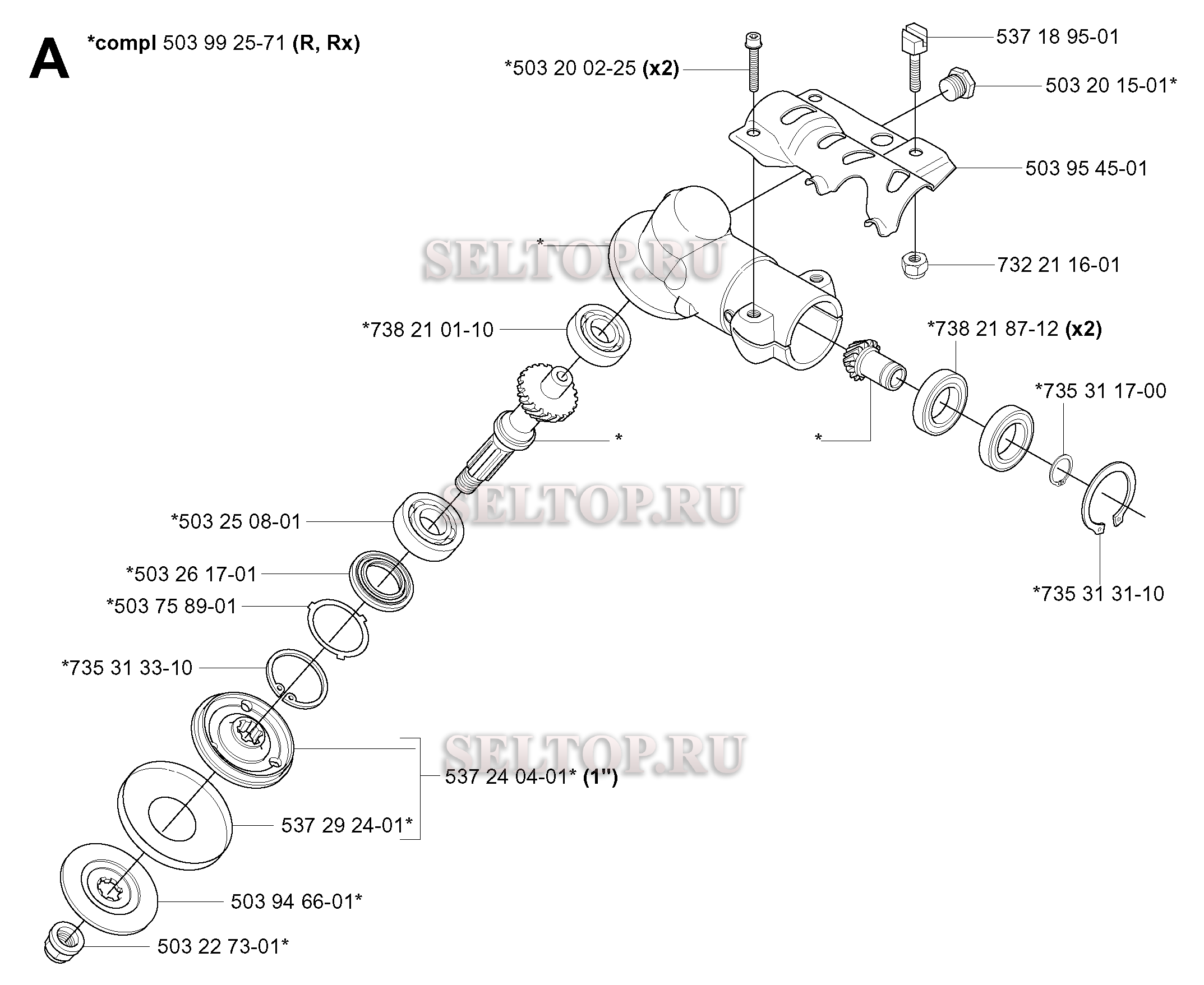 Редуктор для триммера Husqvarna 343 R (c 2004-08)
