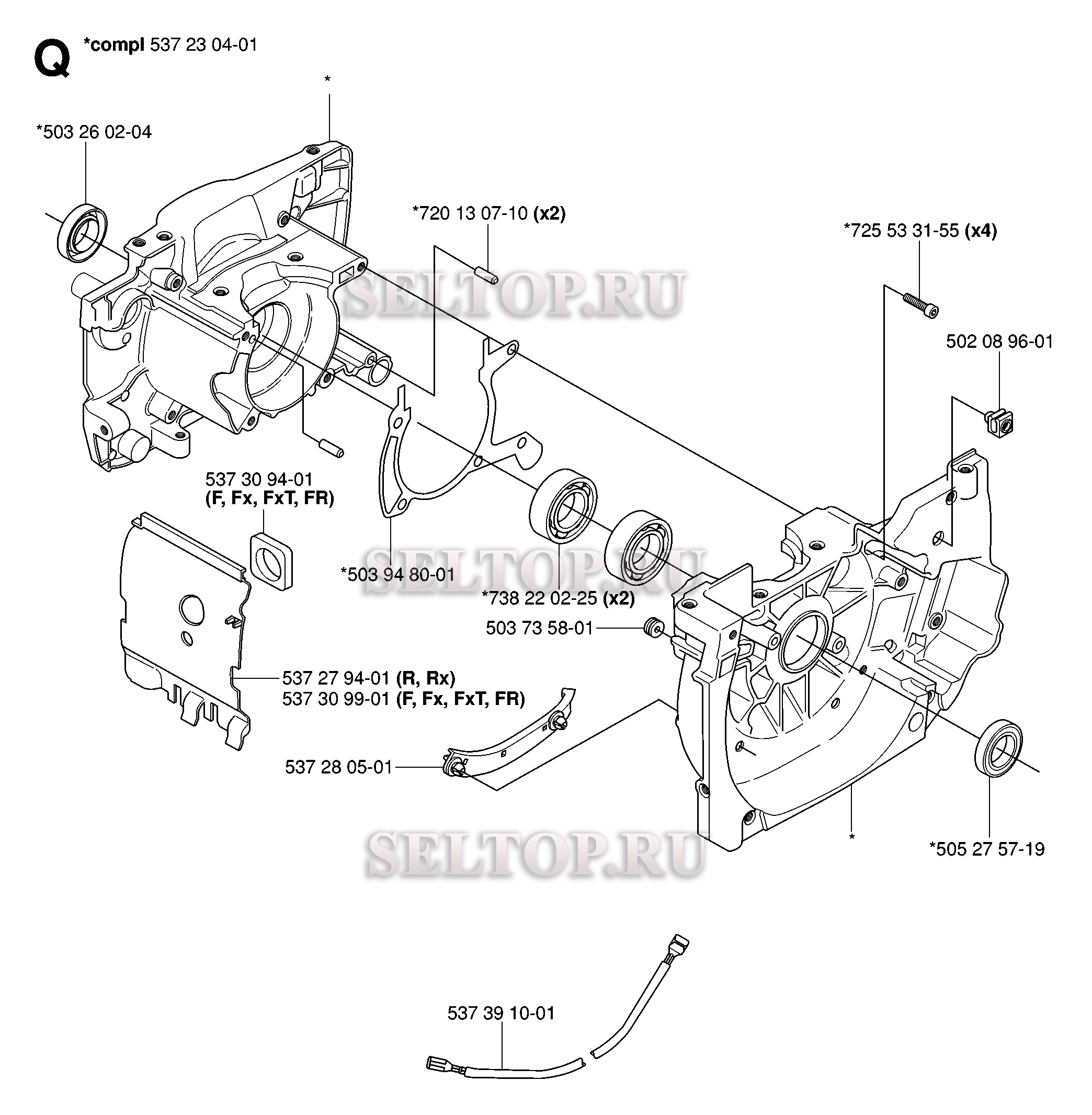Картер для триммера Husqvarna 343 R (c 2006-10)