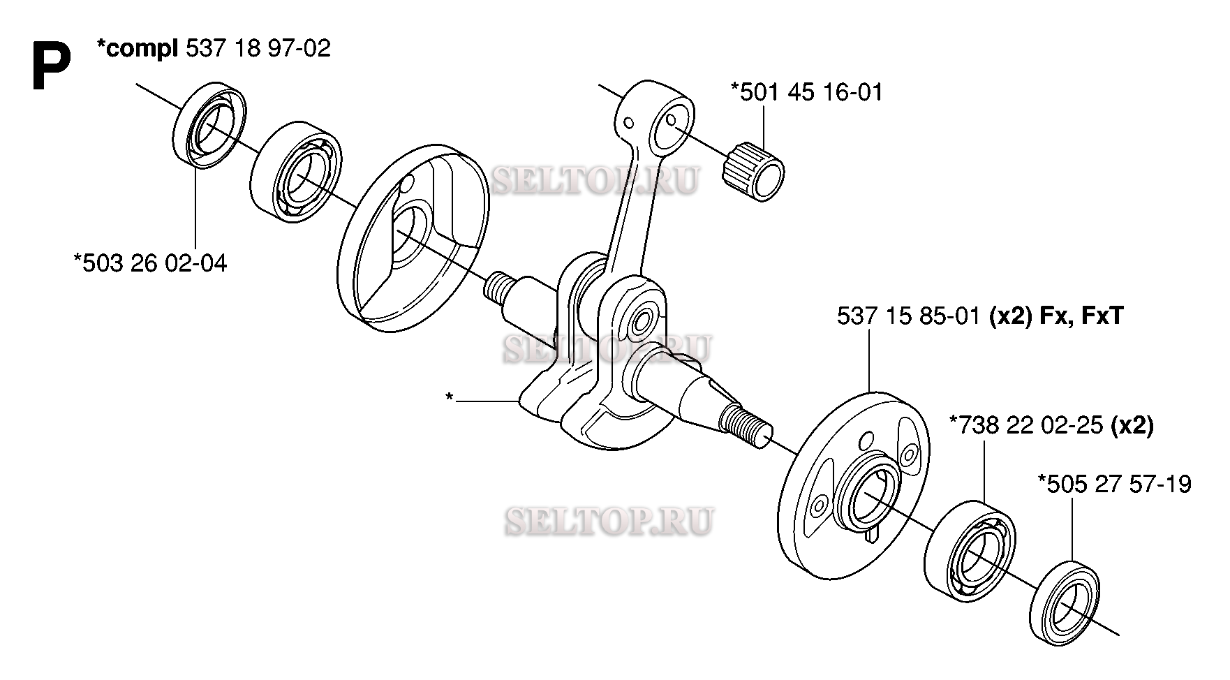 Коленвал для триммера Husqvarna 343 R (c 2006-10)