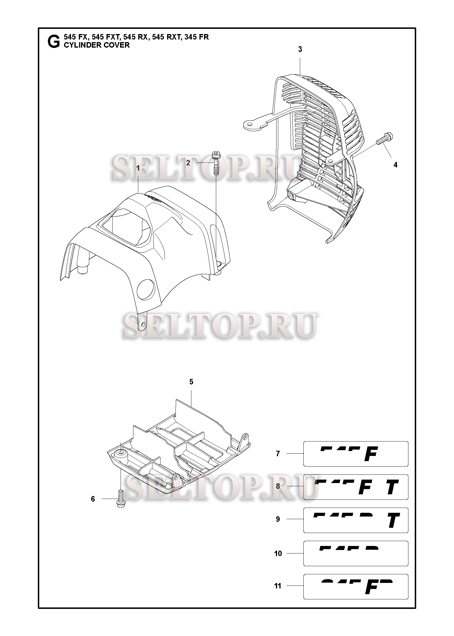 Крышка цилиндра для триммера Husqvarna 345 FR