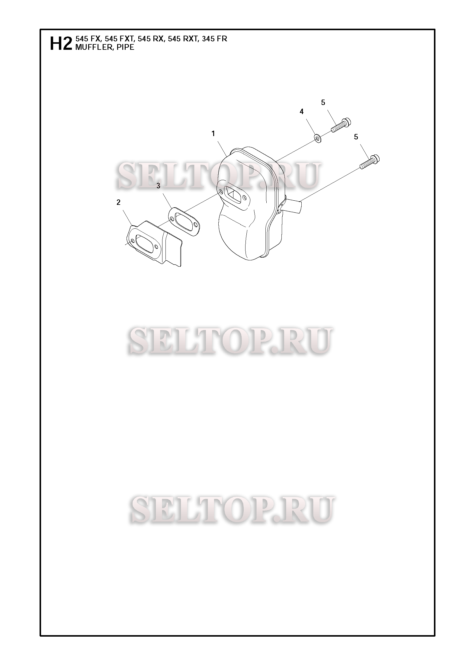 Глушитель (вариант 2) для триммера Husqvarna 345 FR