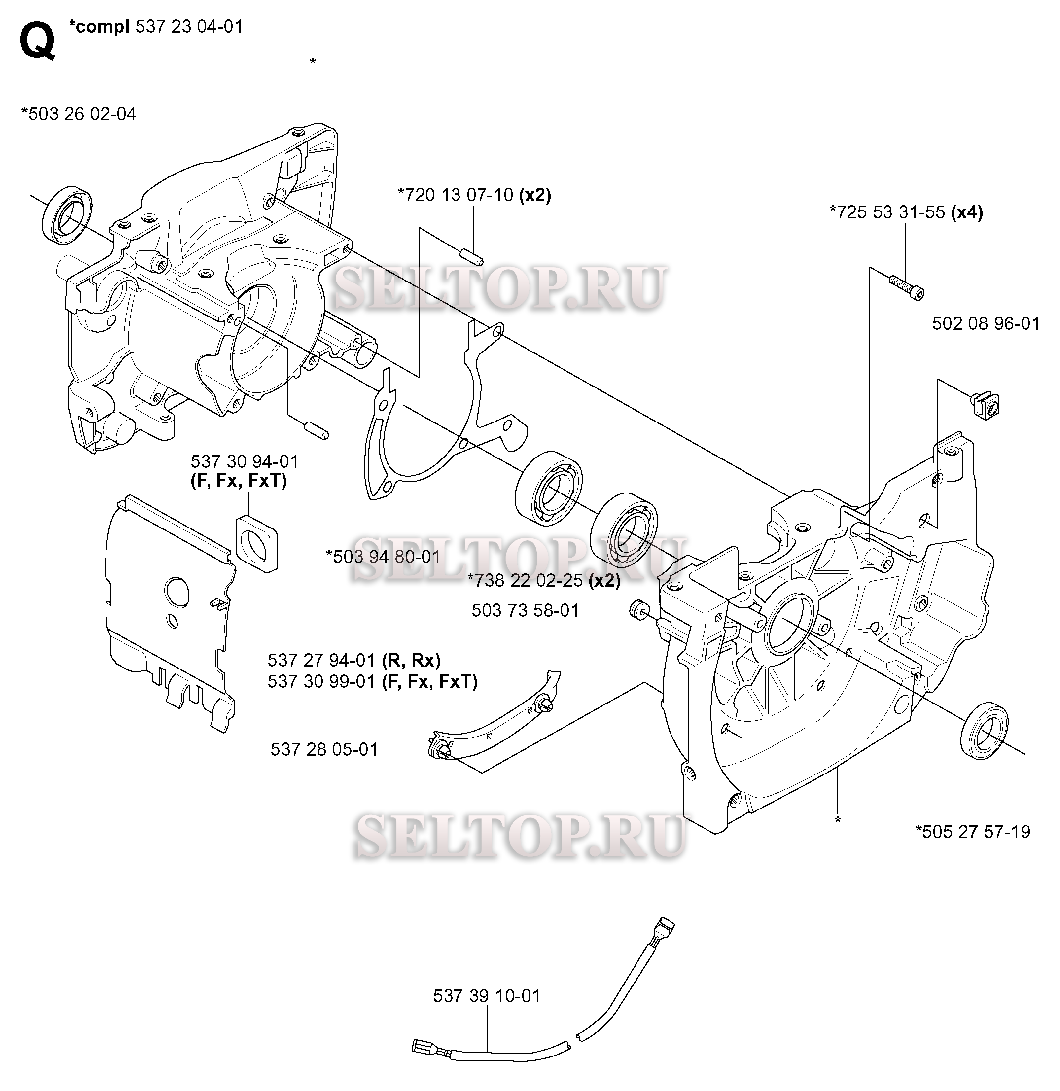 Картер для триммера Husqvarna 345 FX (c 2004-08)