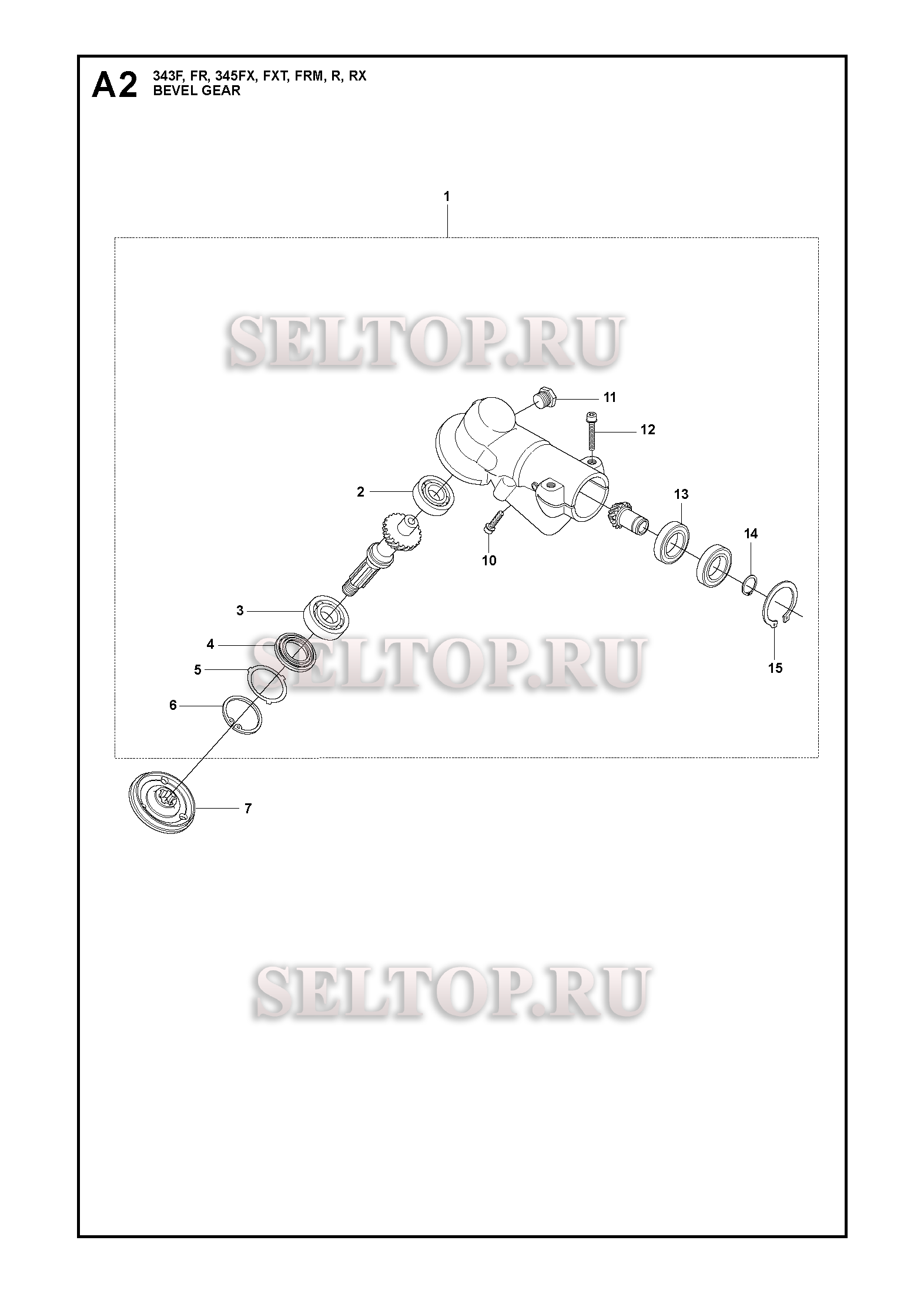 Редуктор для триммера Husqvarna 345 FX (c 2008-05)