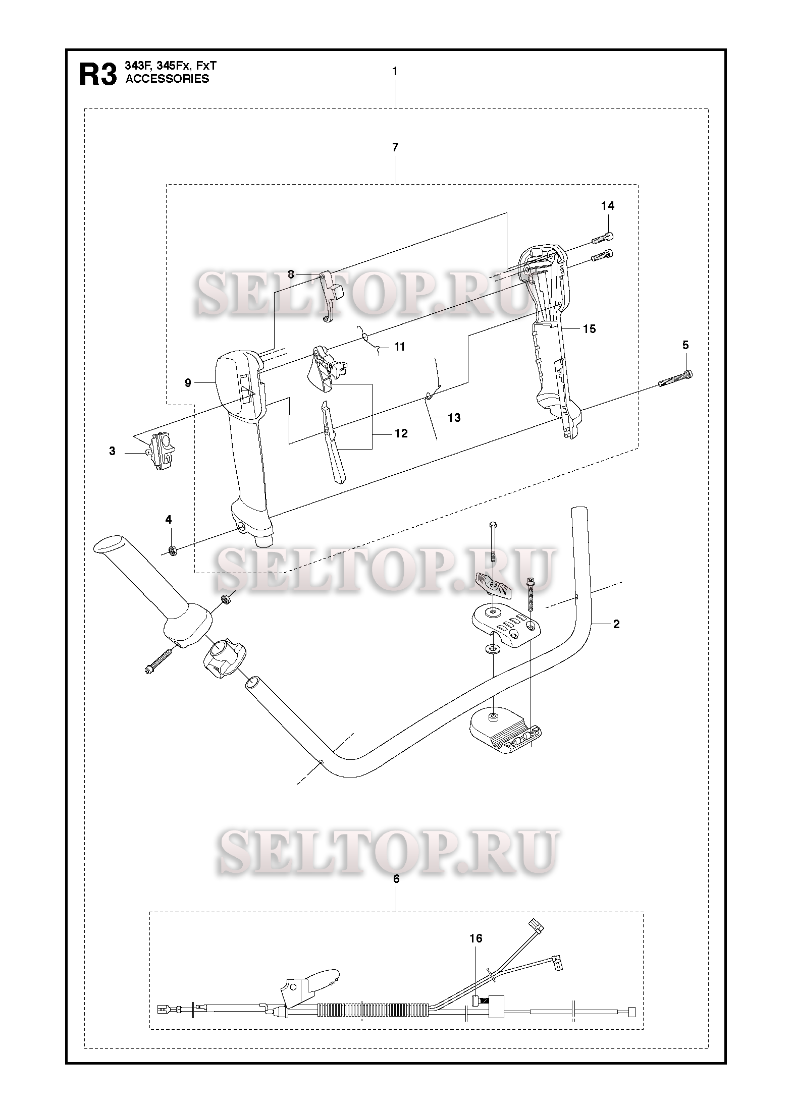 Аксессуары (CANADA ONLY) для триммера Husqvarna 345 FX (c 2011-02)