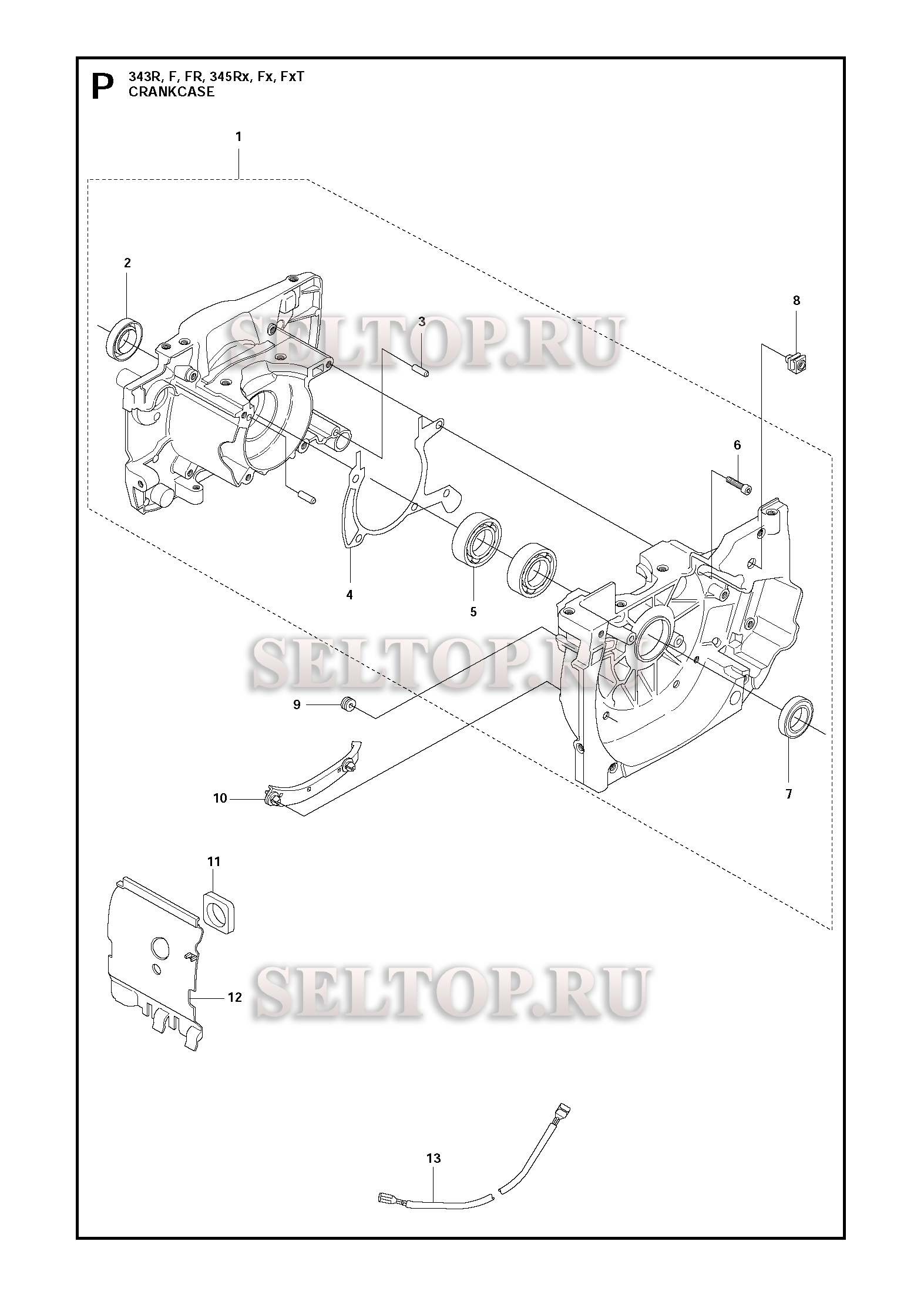 Картер для триммера Husqvarna 345 FX (c 2011-02)