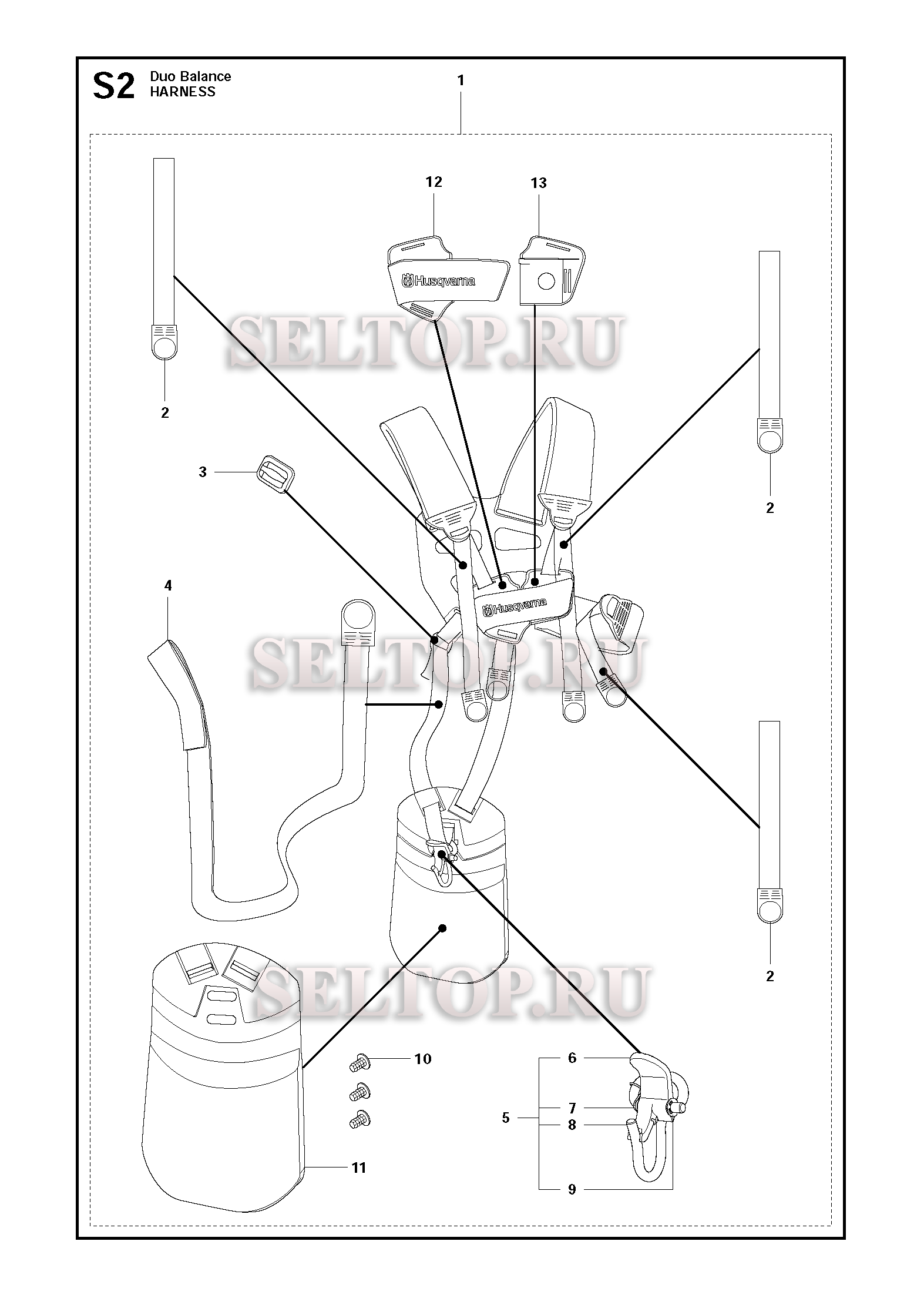 Подвесная система (вариант 2) для триммера Husqvarna 345 FX (c 2011-02)