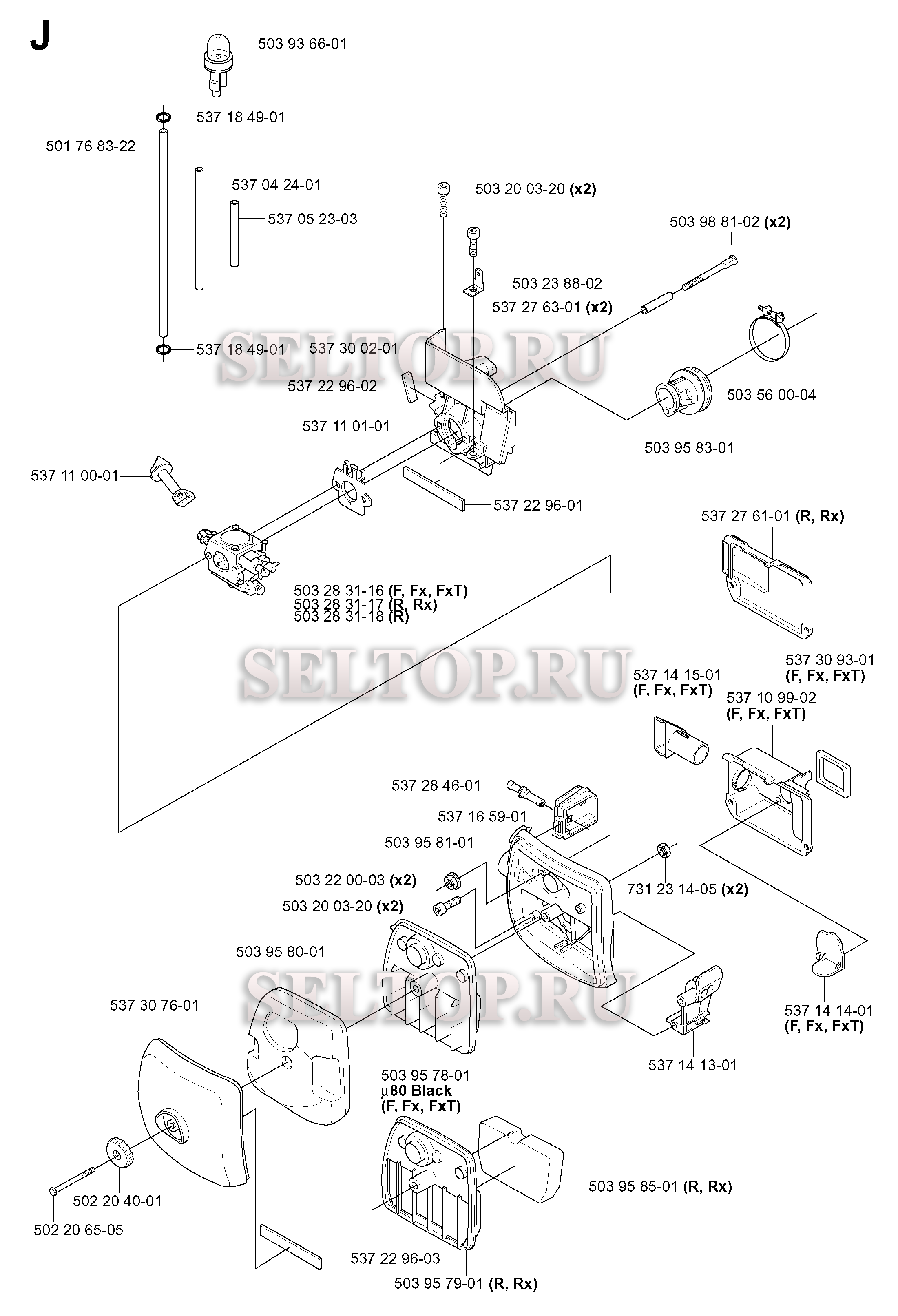 Карбюратор, воздушный фильтр для триммера Husqvarna 345 FXT (c 2004-08)