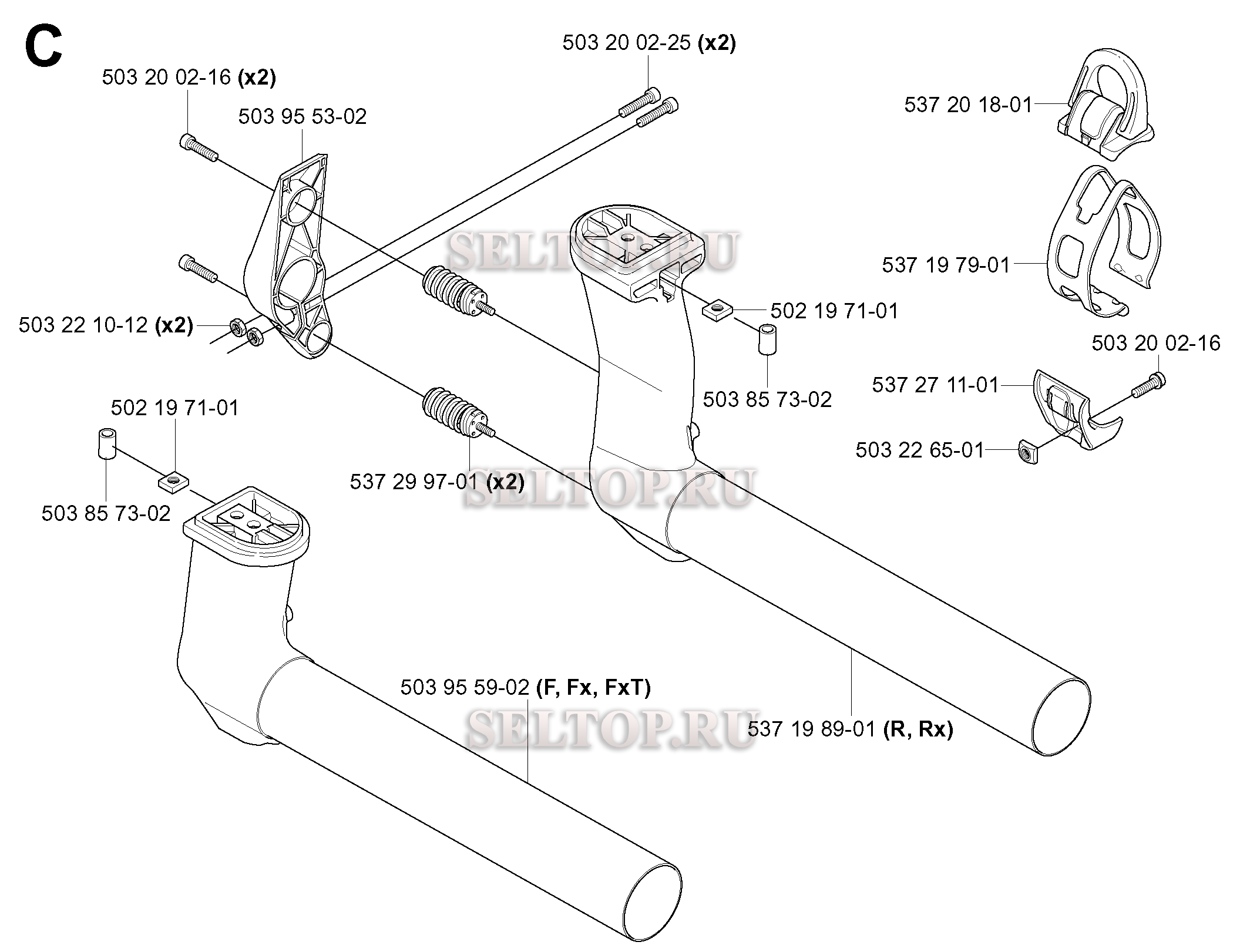 Кронштейн рукоятки для триммера Husqvarna 345 FXT (c 2004-08)