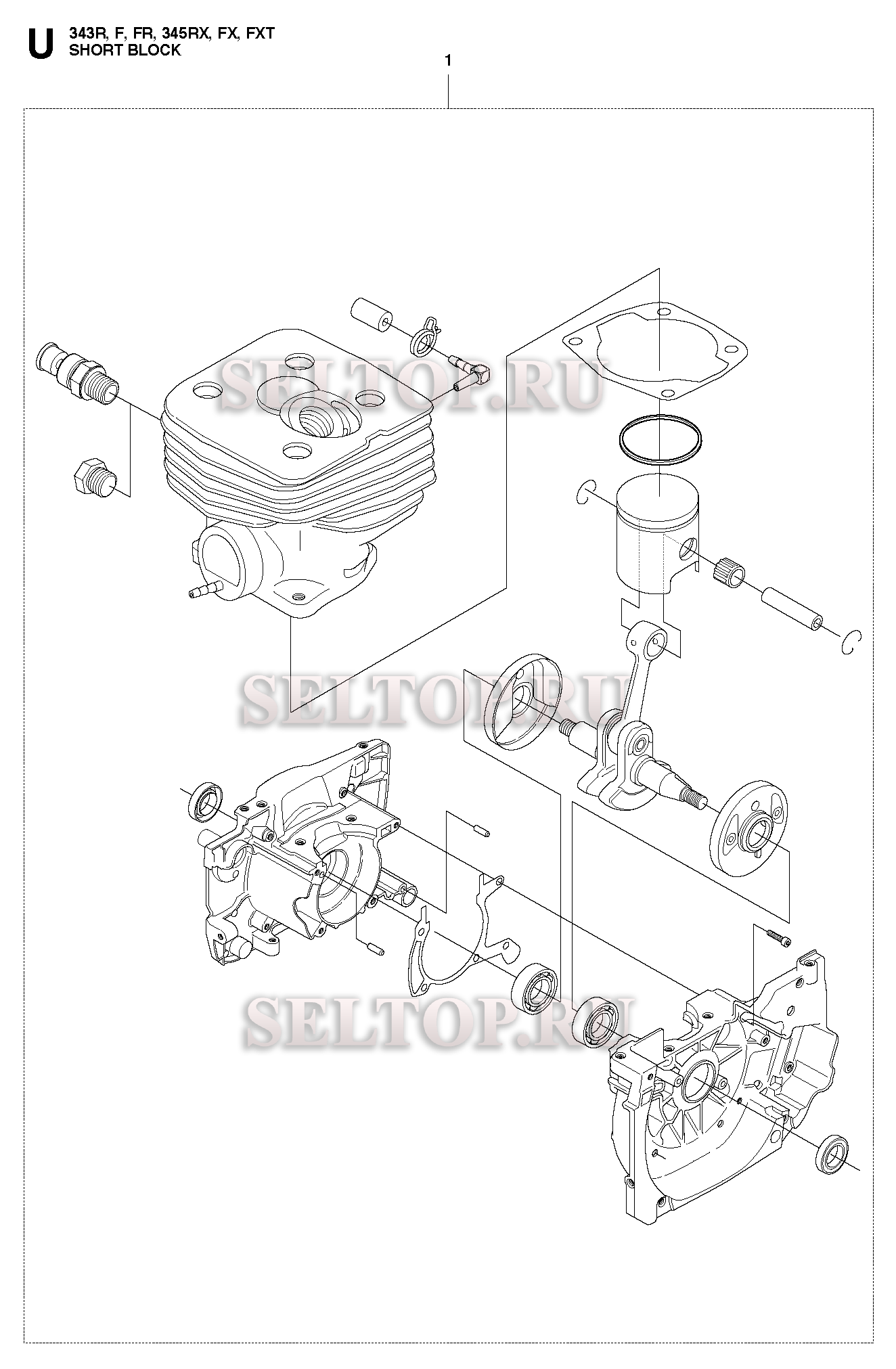 Ремкомплект ЦПГ для триммера Husqvarna 345 FXT (c 2010-09)