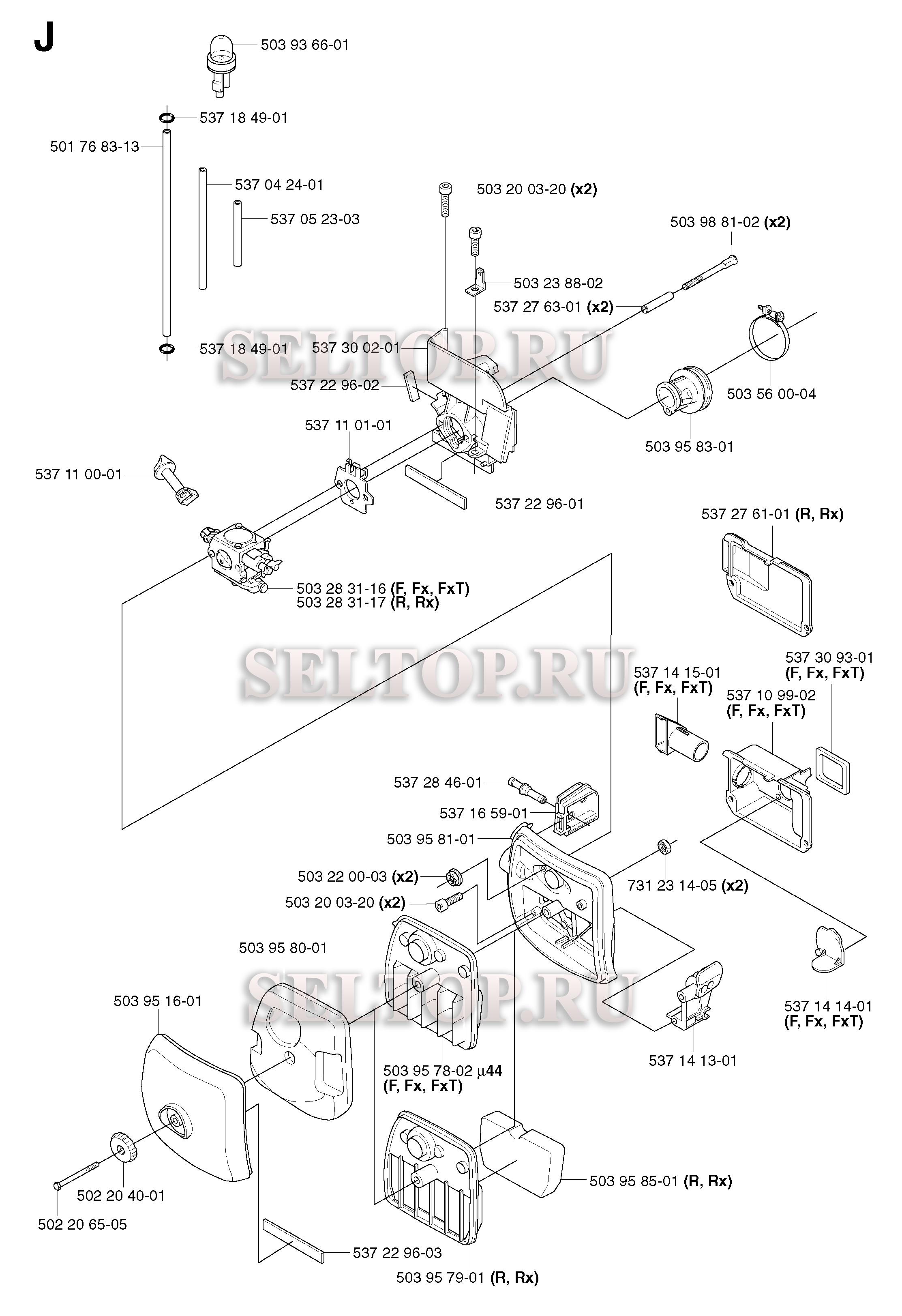 Карбюратор, воздушный фильтр для триммера Husqvarna 345 R (c 2003-05)