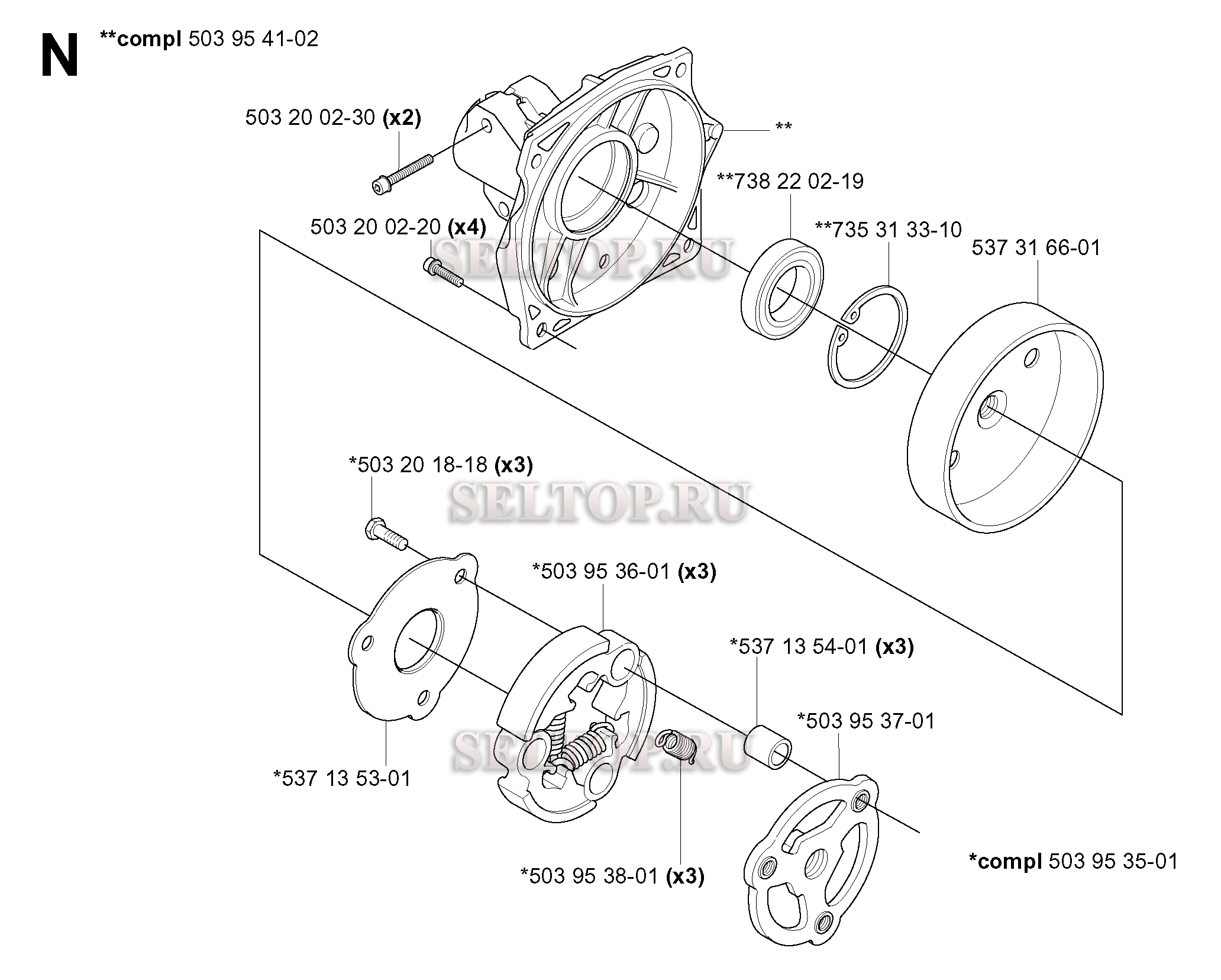 Сцепление для триммера Husqvarna 345 RX (c 2004-08)