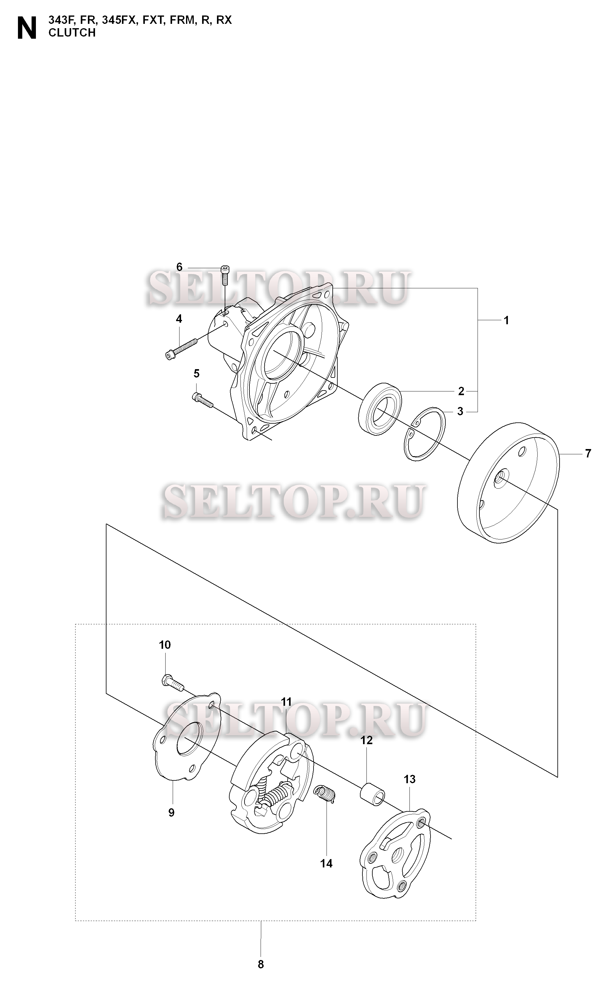 Сцепление для триммера Husqvarna 345 RX (c 2008-05)