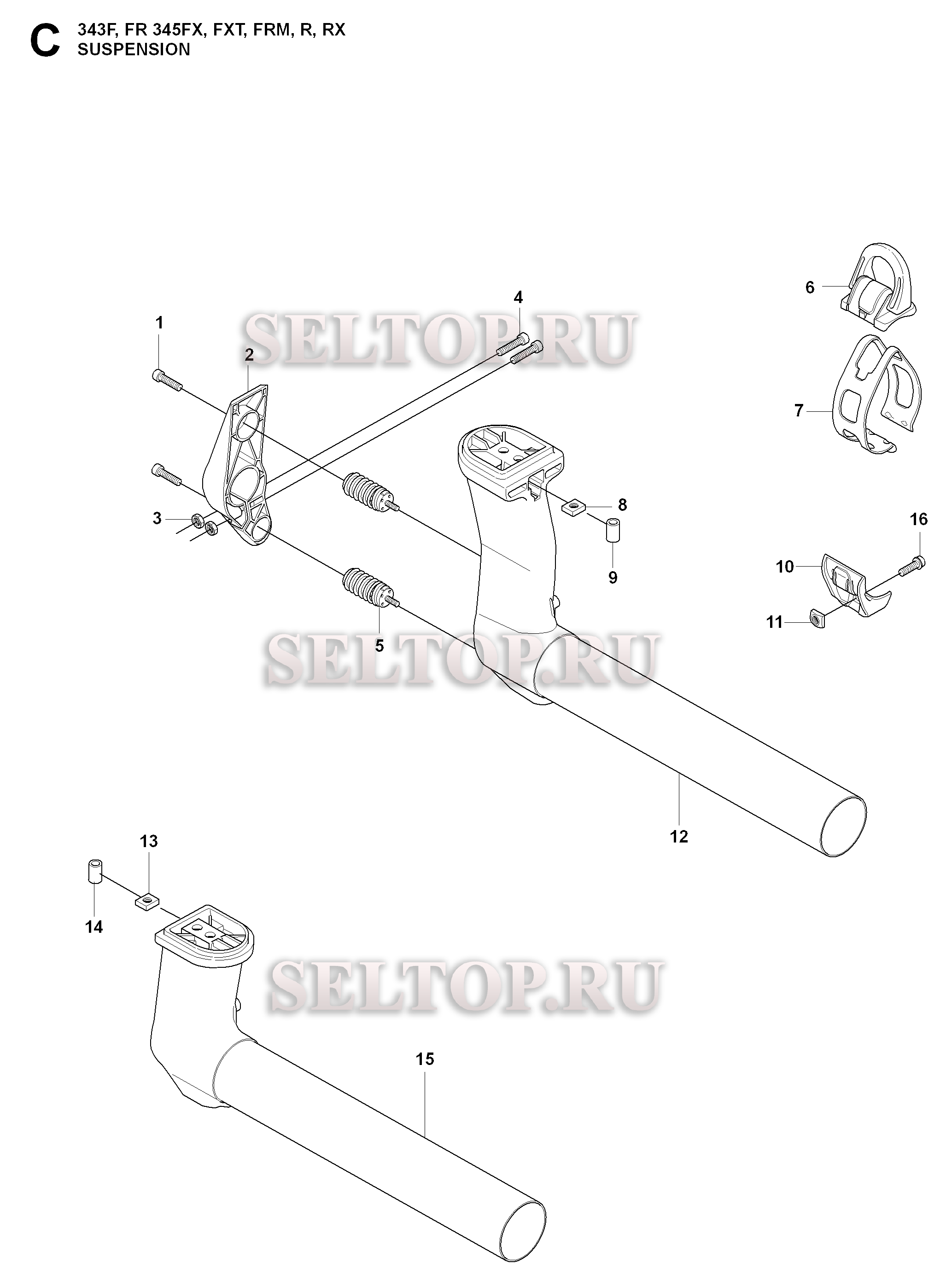 Кронштейн рукоятки для триммера Husqvarna 345 RX (c 2008-05)