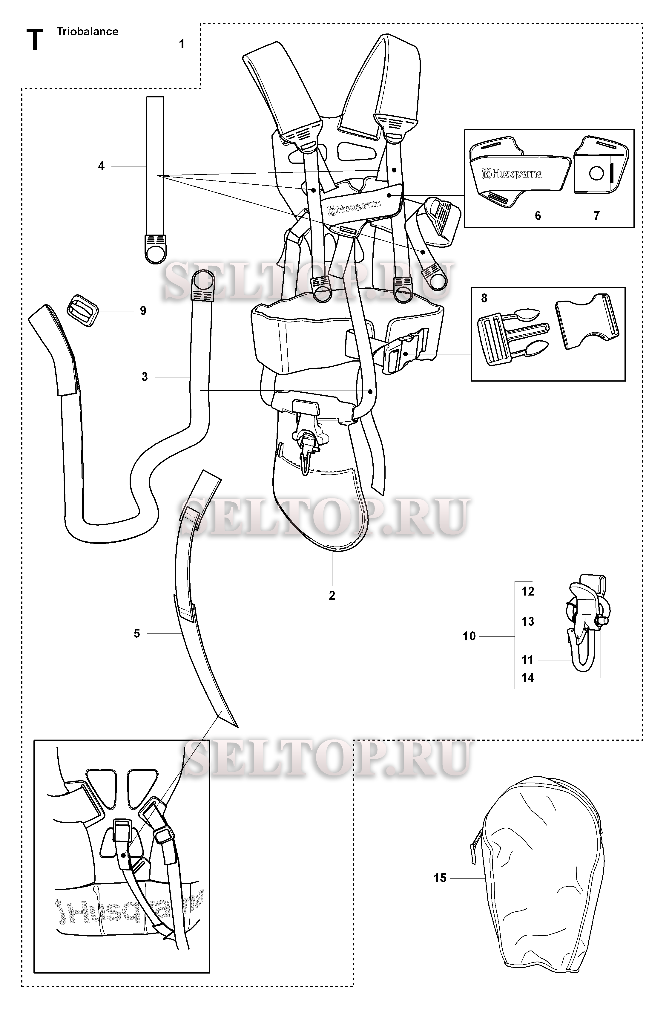 Подвесная система для триммера Husqvarna 355 FRM (c 2008-07)