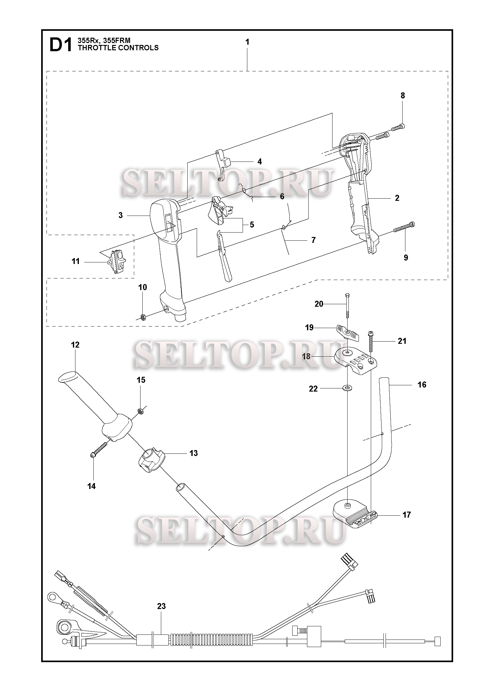 Управление дросселем для триммера Husqvarna 355 FRM (c 2011-01)