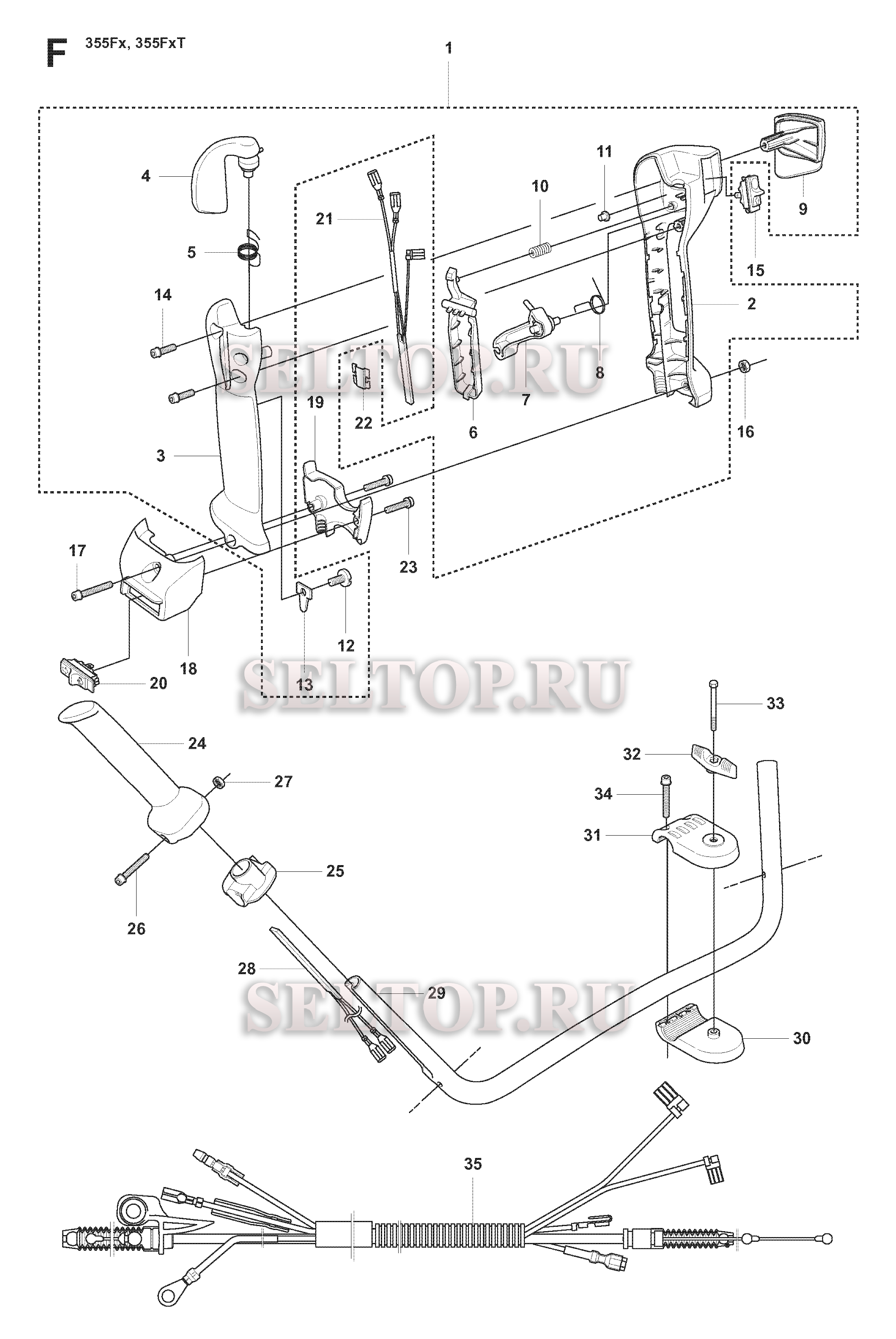 Ручка, рычаги управления (вариант 2) для триммера Husqvarna 355 FX (c 2007-08)