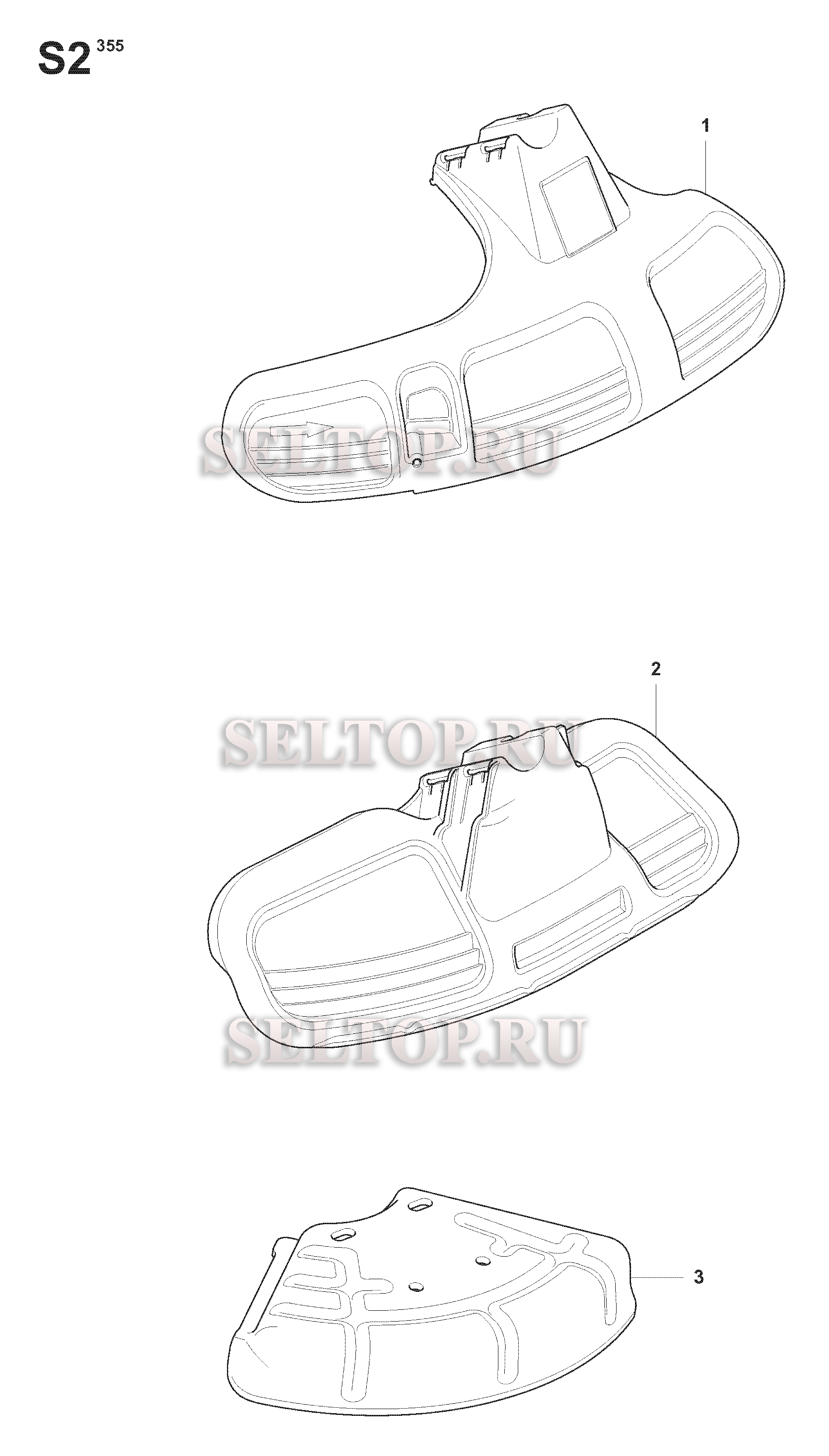 Аксессуары (вариант 3) для триммера Husqvarna 355 FXT (c 2008-07)