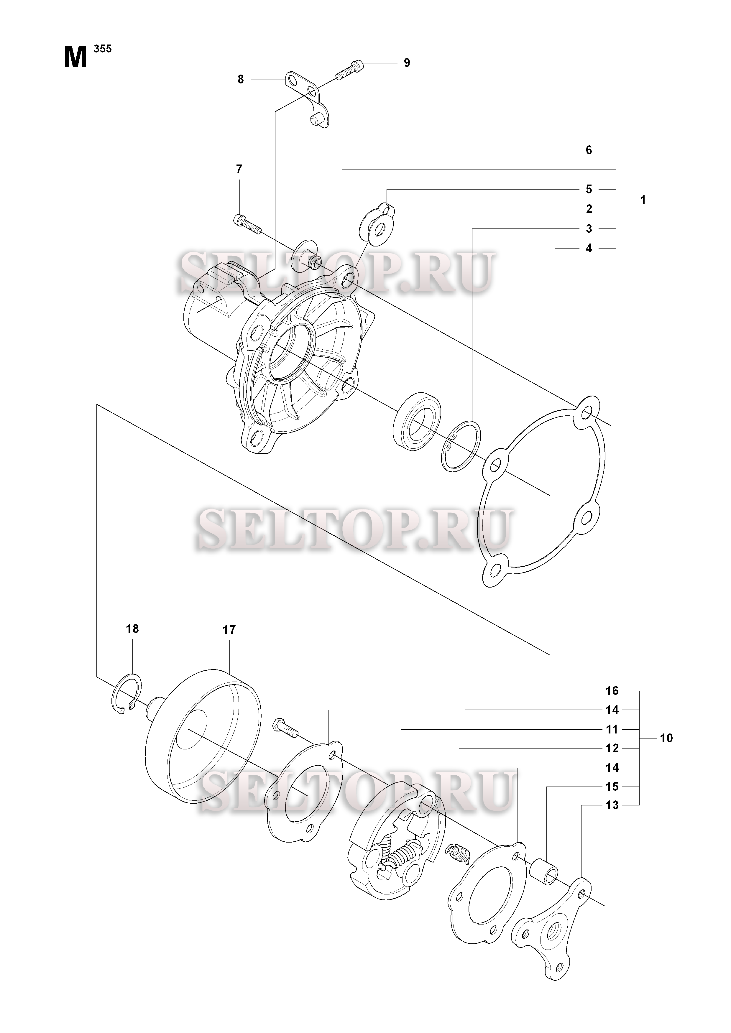 Сцепление для триммера Husqvarna 355 FXT (c 2008-07)