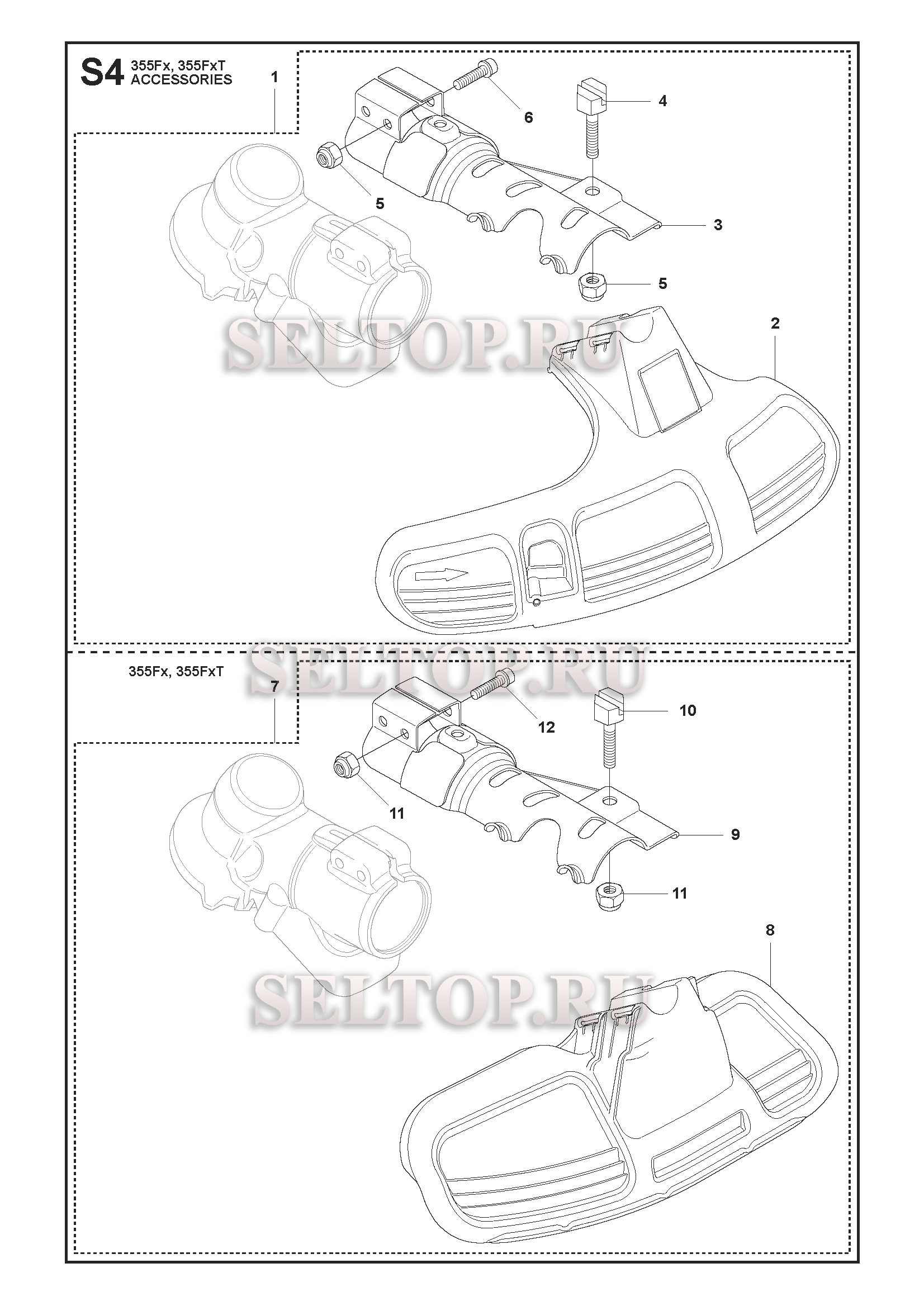 Защита (вариант 2) для триммера Husqvarna 355 FXT (c 2008-07)