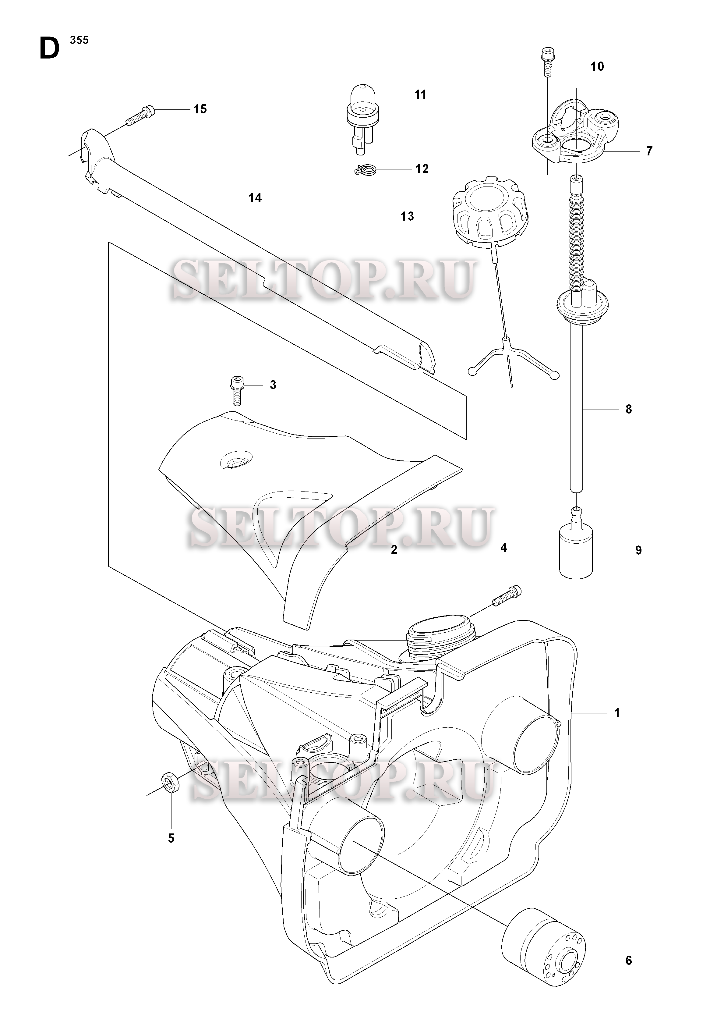 Топливный бак для триммера Husqvarna 355 RX (c 2008-07)