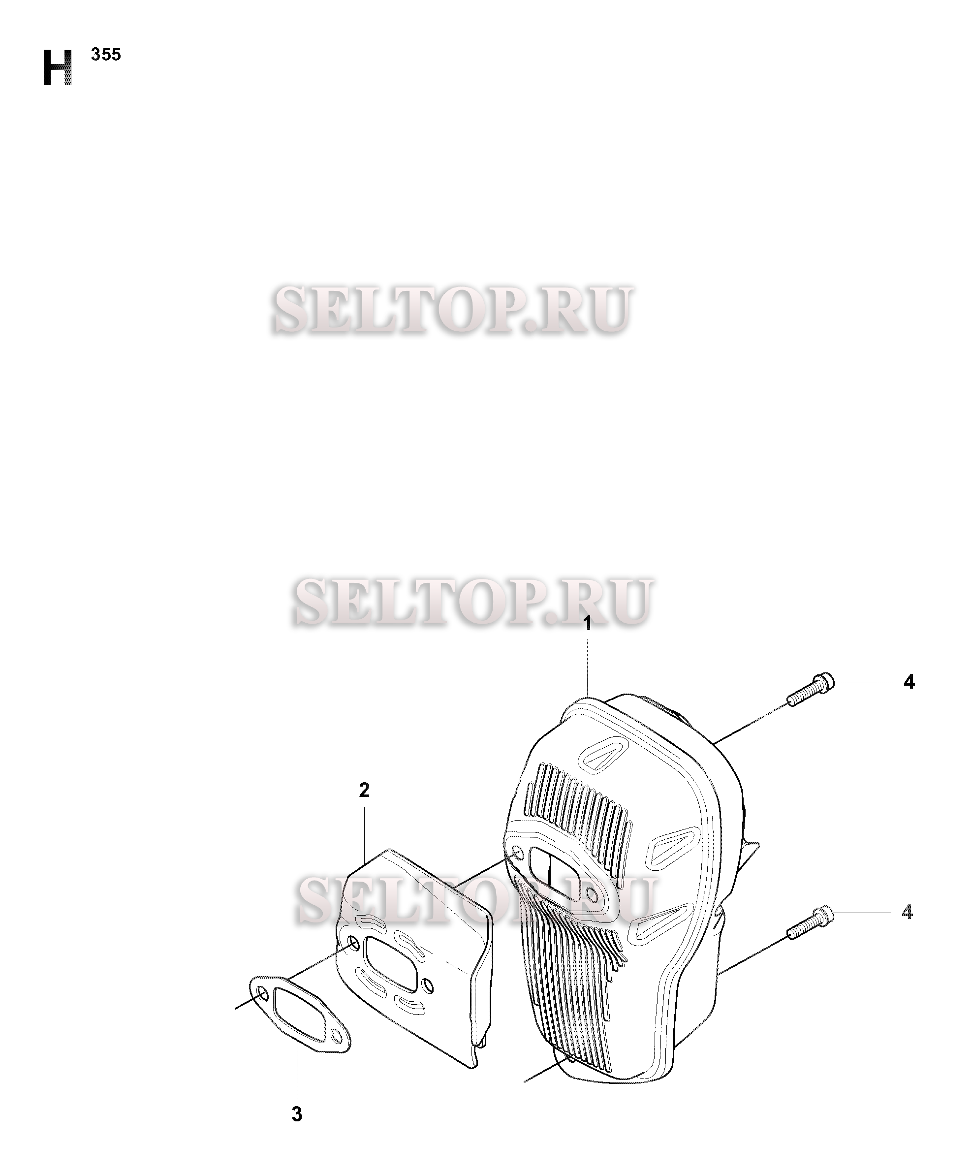 Глушитель для триммера Husqvarna 355 RX (c 2008-07)