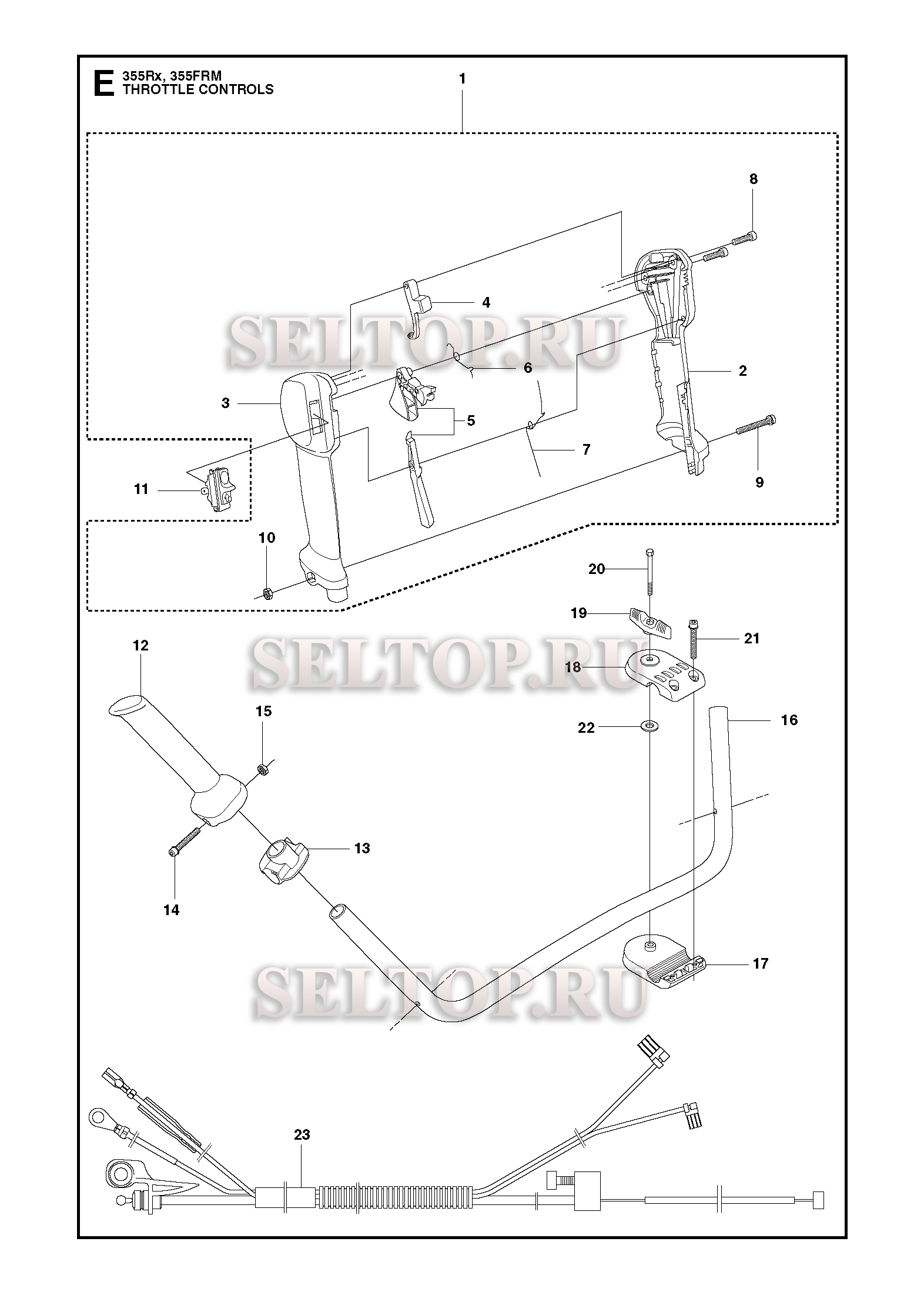 Управление дросселем для триммера Husqvarna 355 RX (c 2008-07)