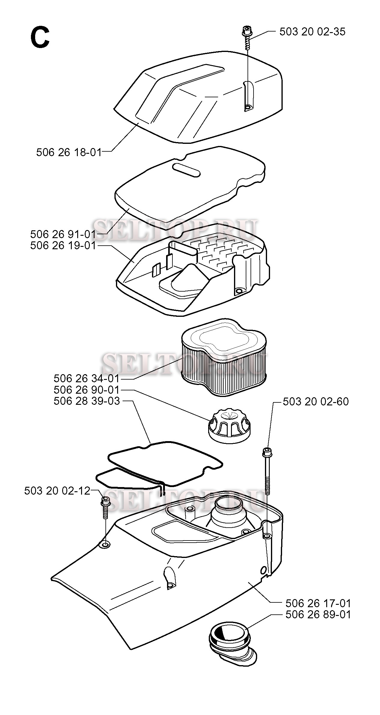 Фильтр для бензореза Husqvarna 371K EPA (с 1998-10)