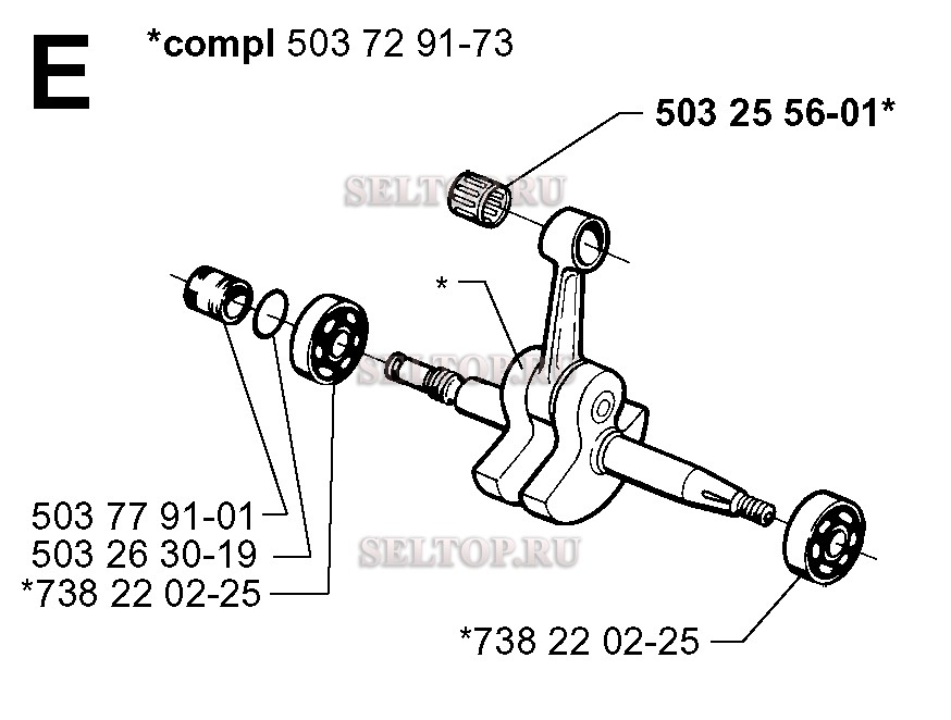 Коленвал для бензореза Husqvarna 371K EPA (с 2000-02)