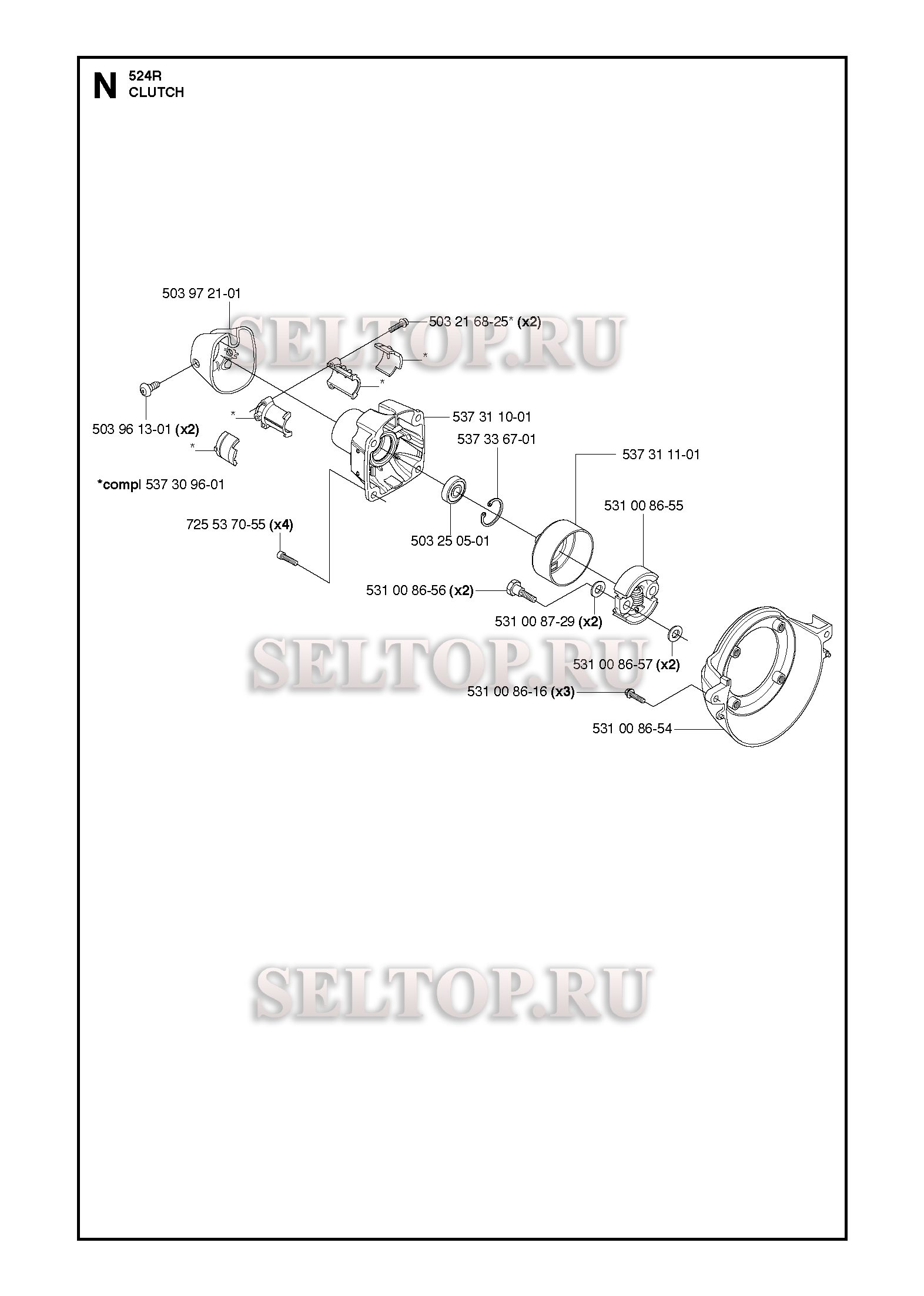 Сцепление для триммера Husqvarna 524 R