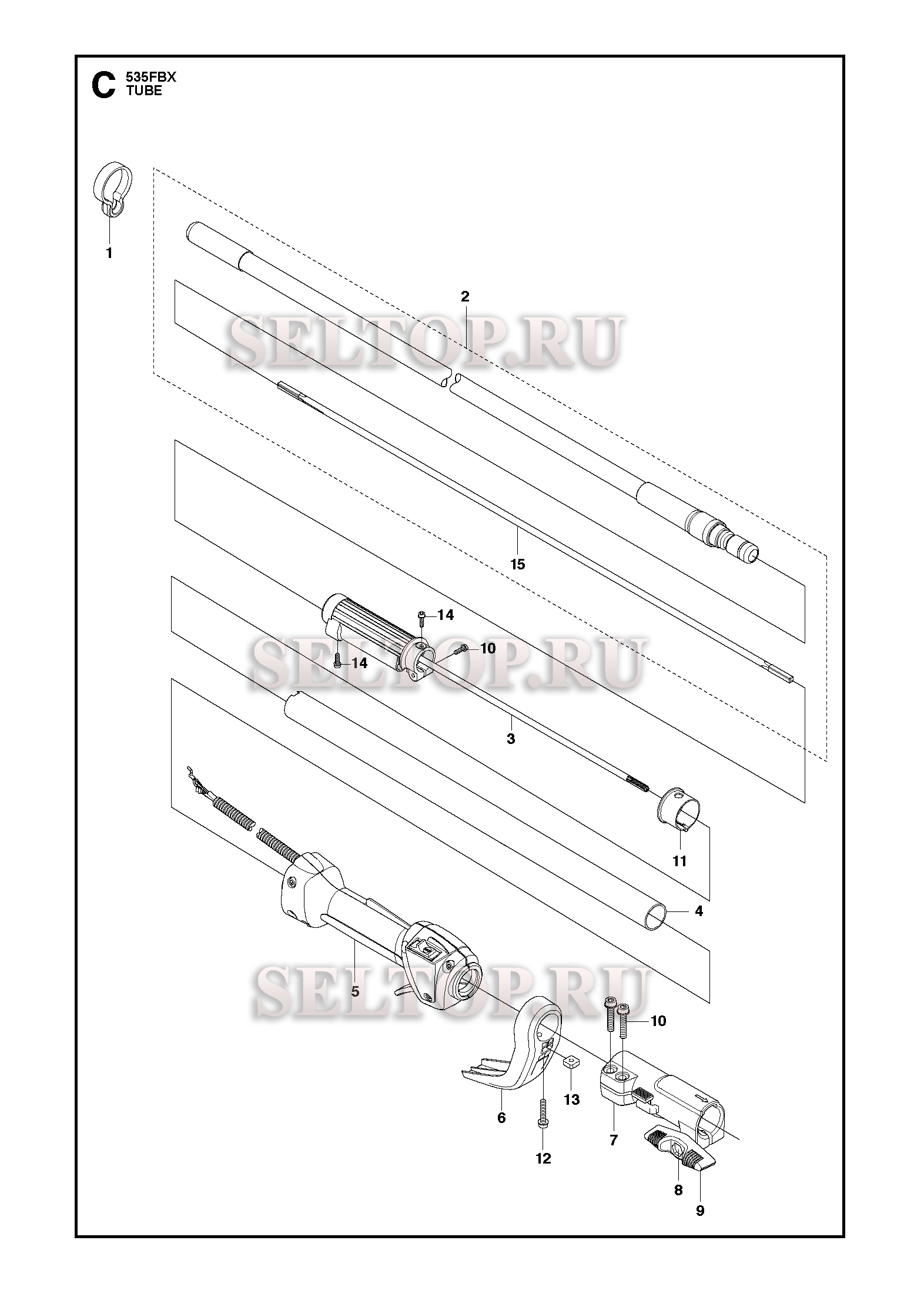 Трубка вала для триммера Husqvarna 535 FBX