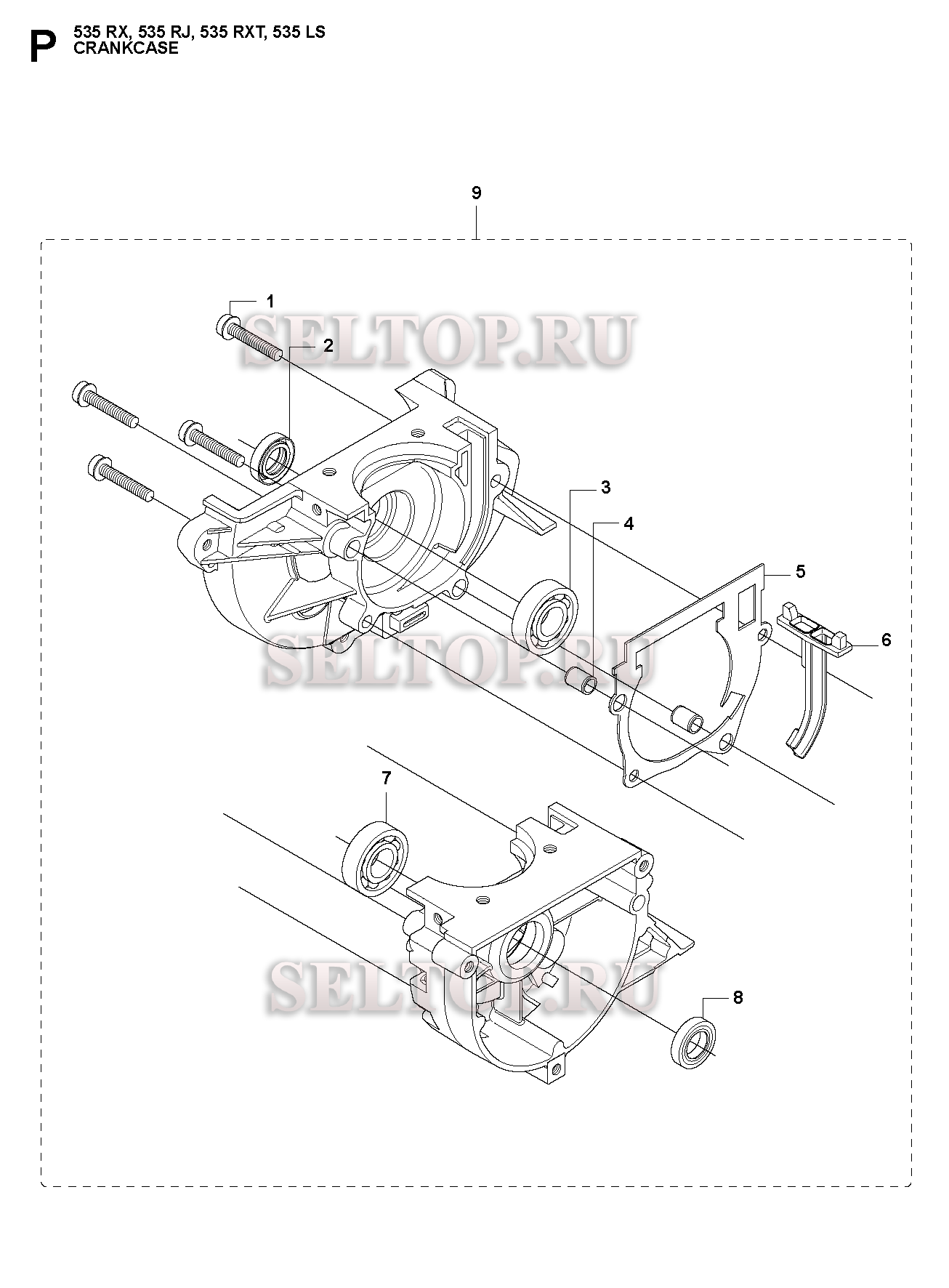 Картер для триммера Husqvarna 535 RJ