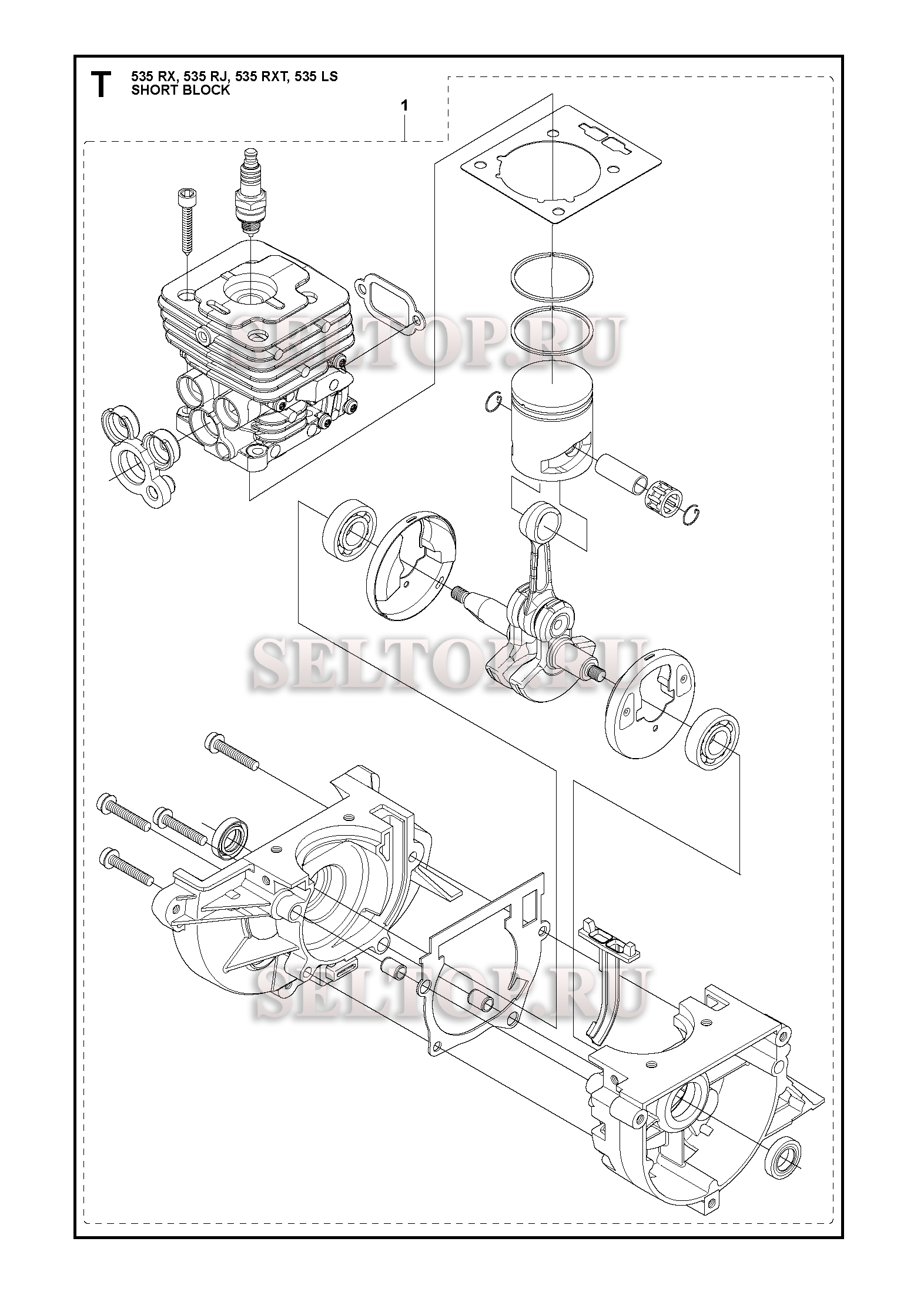 Ремкомплект ЦПГ для триммера Husqvarna 535 RX