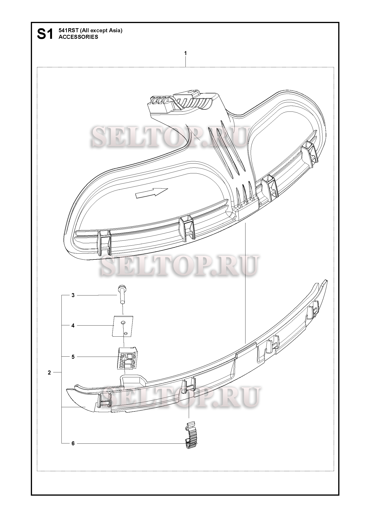 Аксессуары (вариант 2) для триммера Husqvarna 541 RST (c 2018-01)