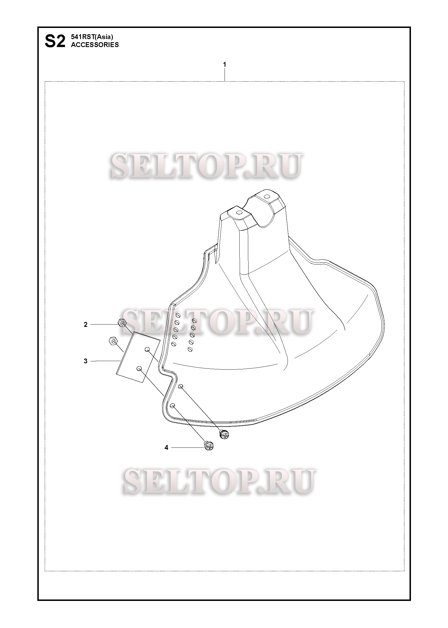 Аксессуары (вариант 3) для триммера Husqvarna 541 RST (c 2018-01)