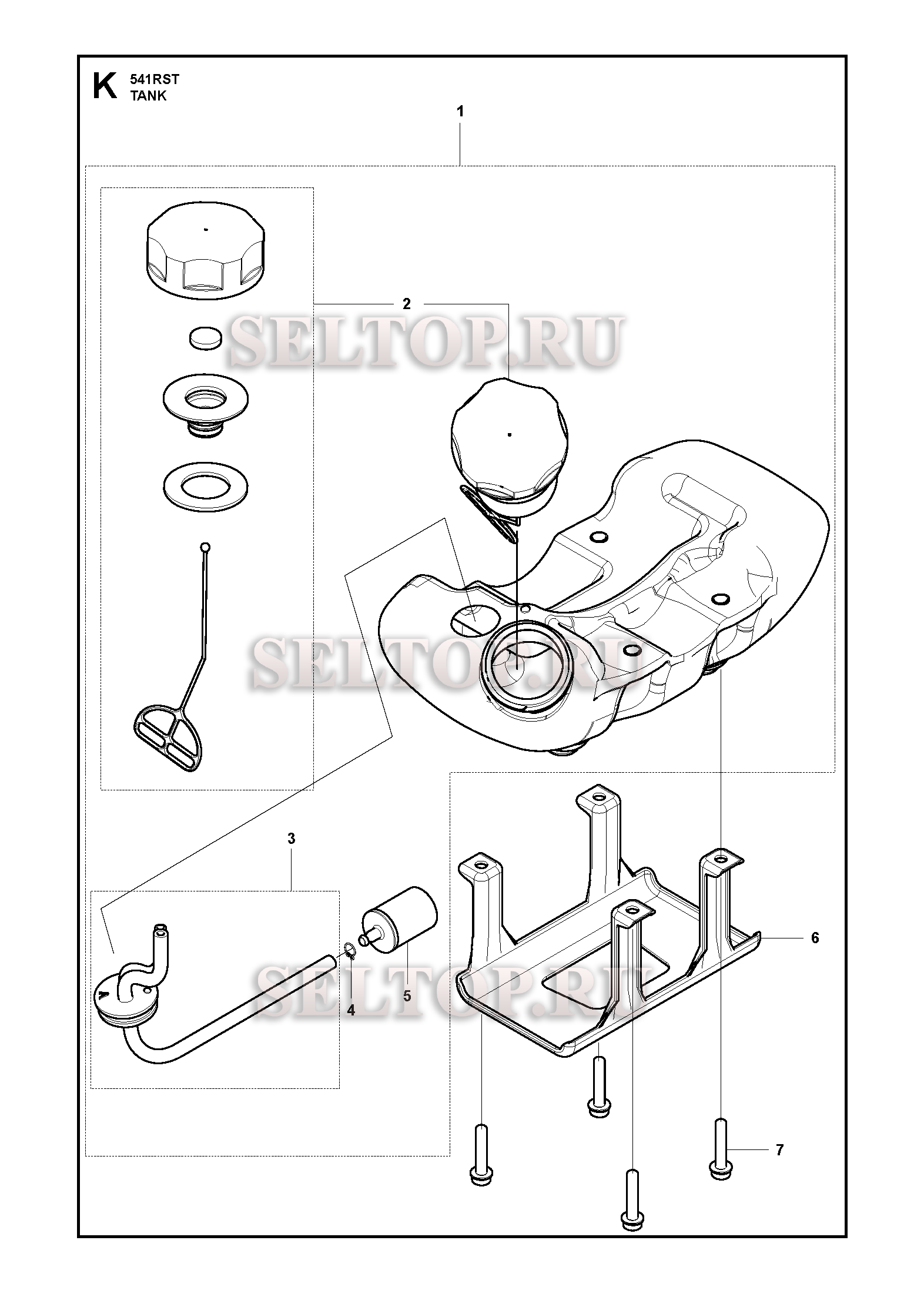 Топливный бак для триммера Husqvarna 541 RST (c 2018-01)