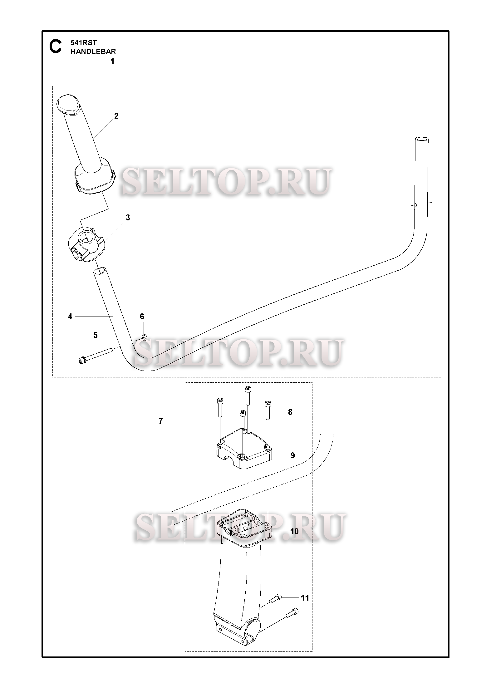 Ручка для триммера Husqvarna 541 RST (c 2018-01)