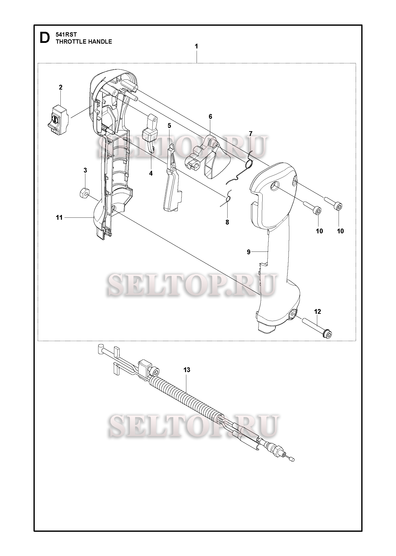Управление дросселем для триммера Husqvarna 541 RST (c 2018-01)