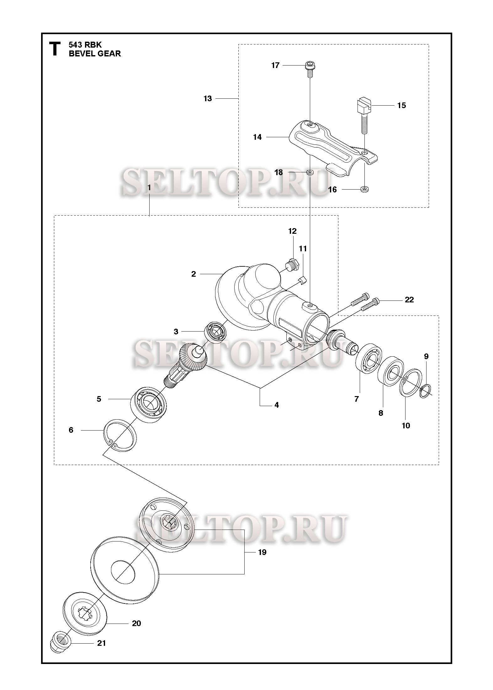 Редуктор для триммера Husqvarna 543 RBK (c 2018-06)