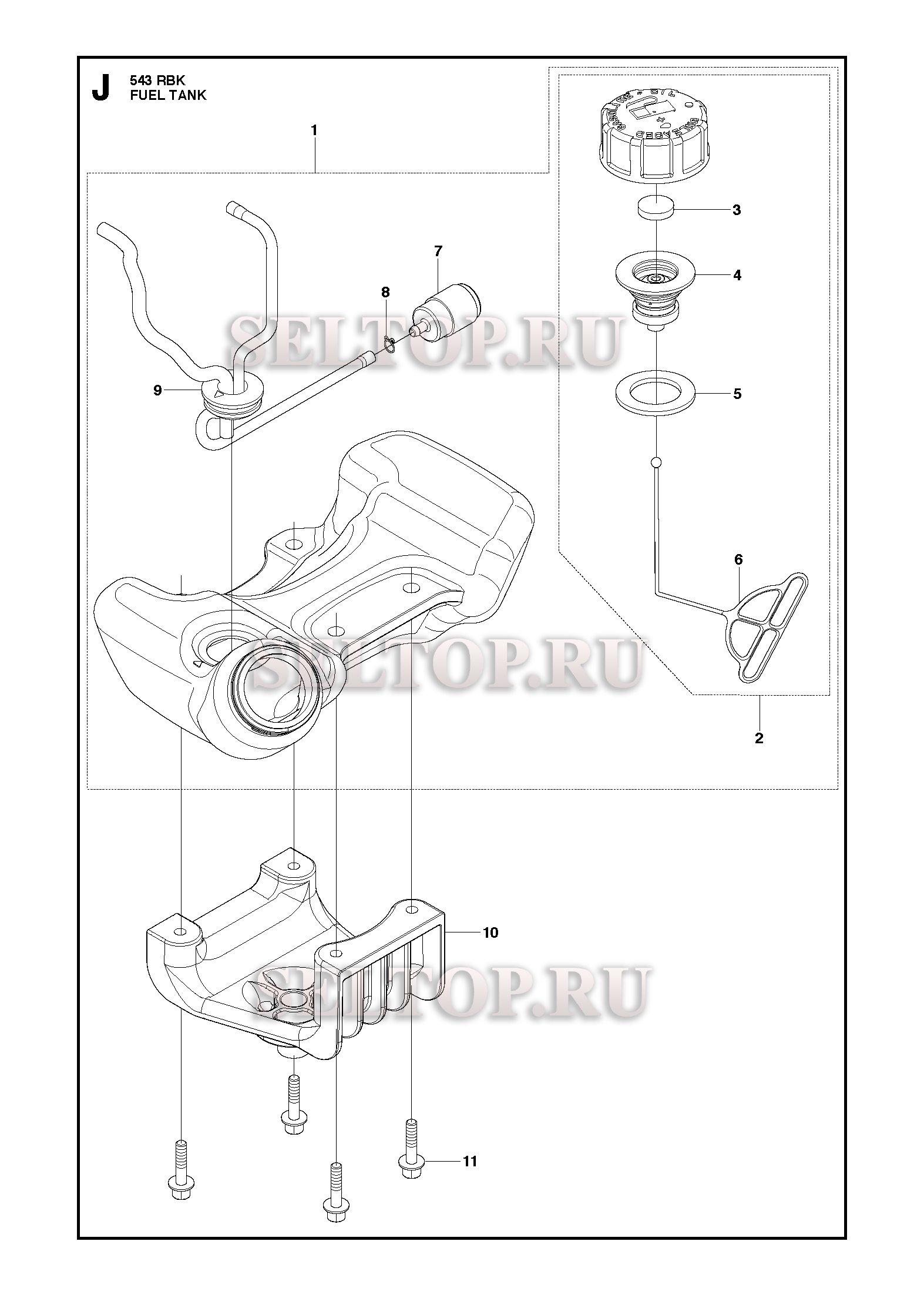 Топливный бак для триммера Husqvarna 543 RBK (c 2018-06)