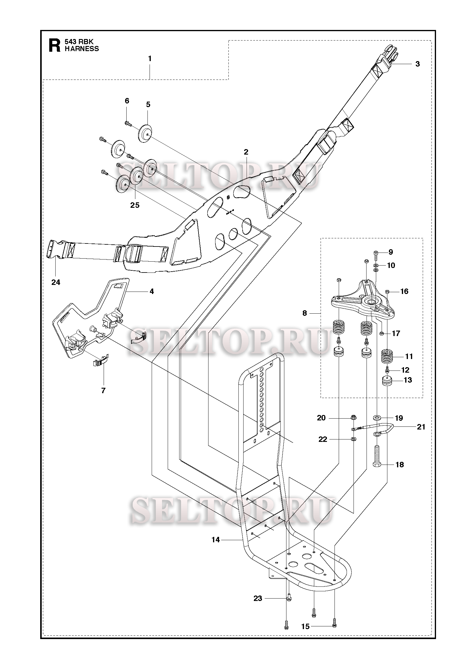 Подвесная система для триммера Husqvarna 543 RBK (c 2018-06)