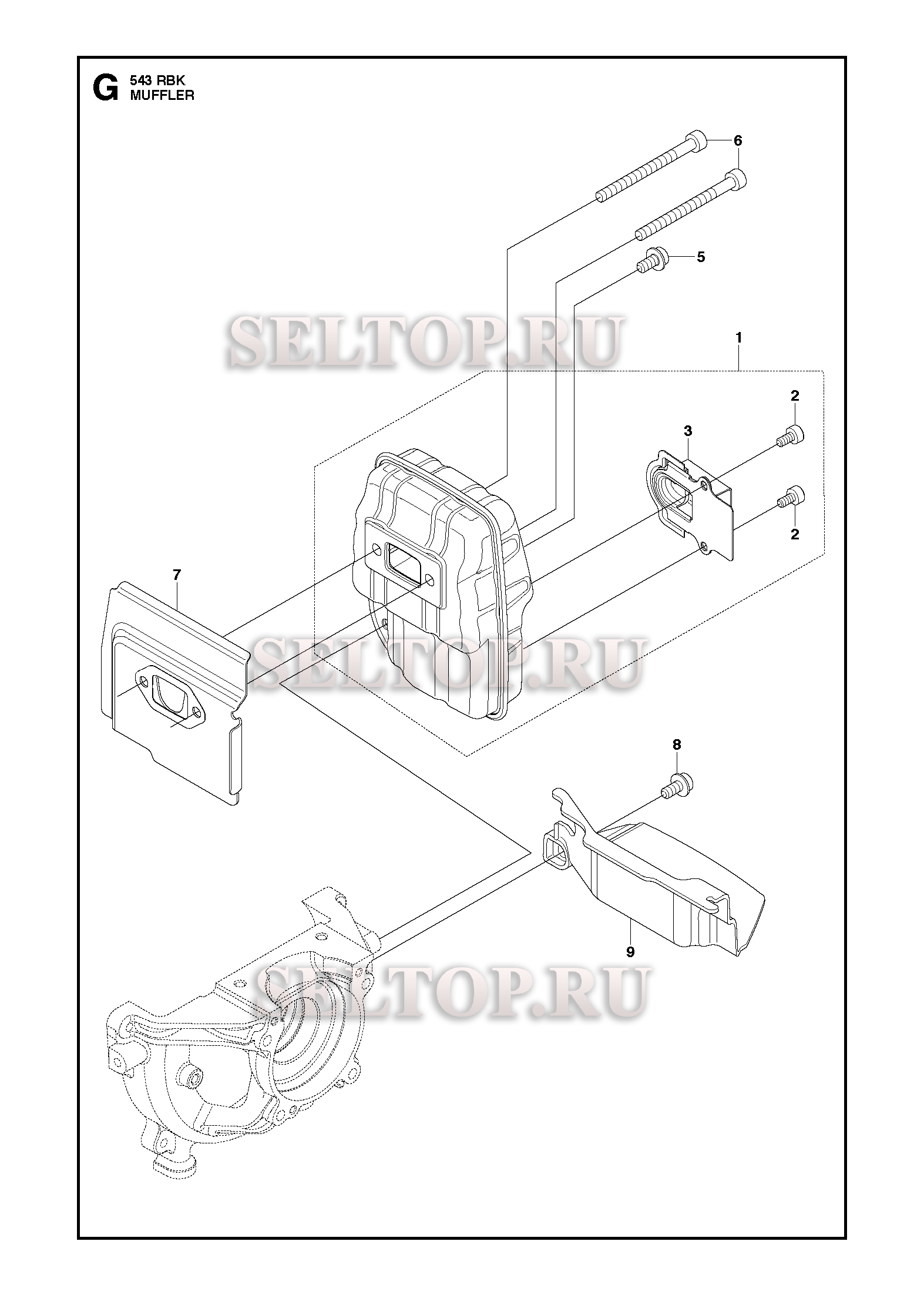 Глушитель для триммера Husqvarna 543 RBK (c 2018-06)