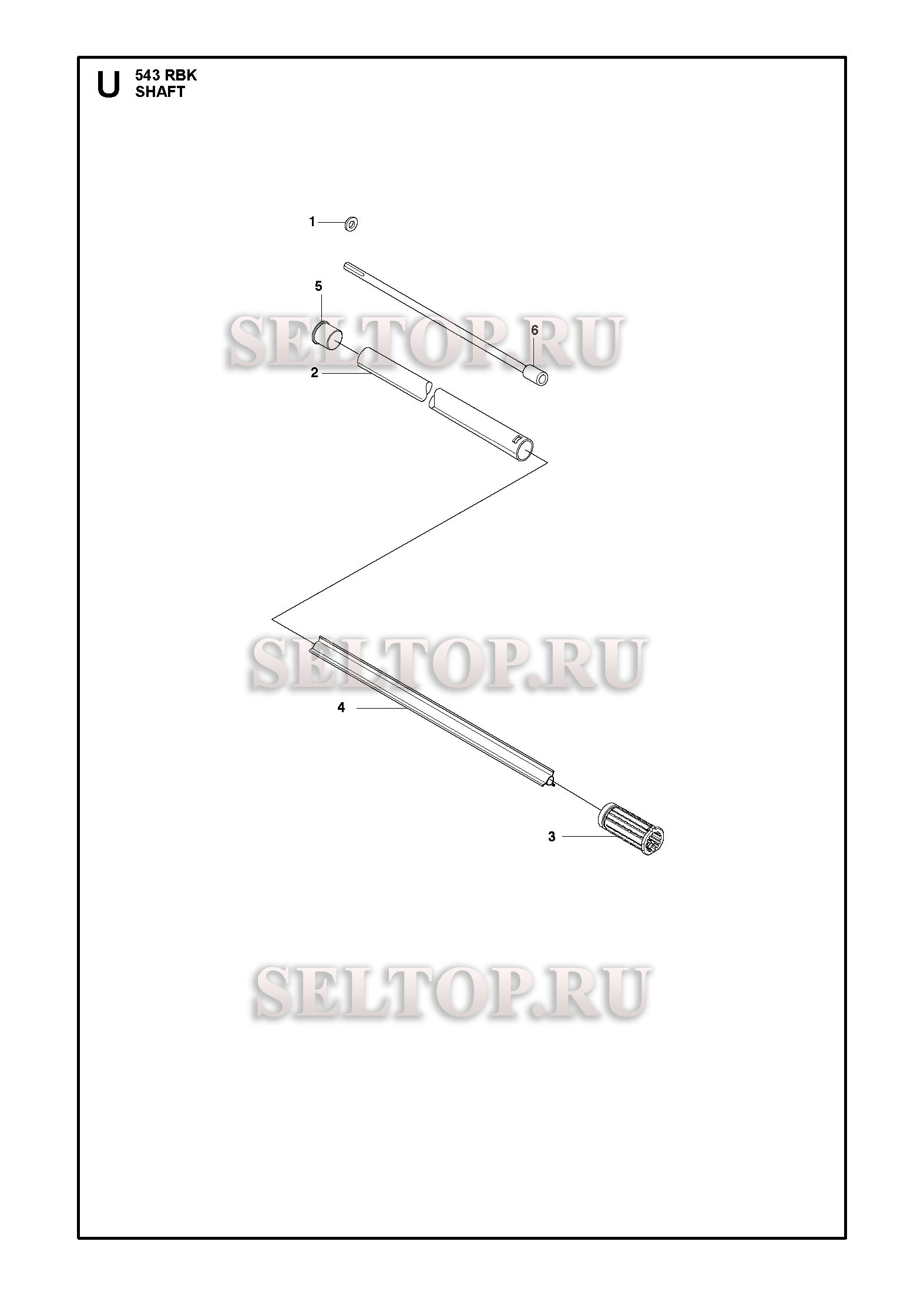 Ведущий вал для триммера Husqvarna 543 RBK (c 2018-06)