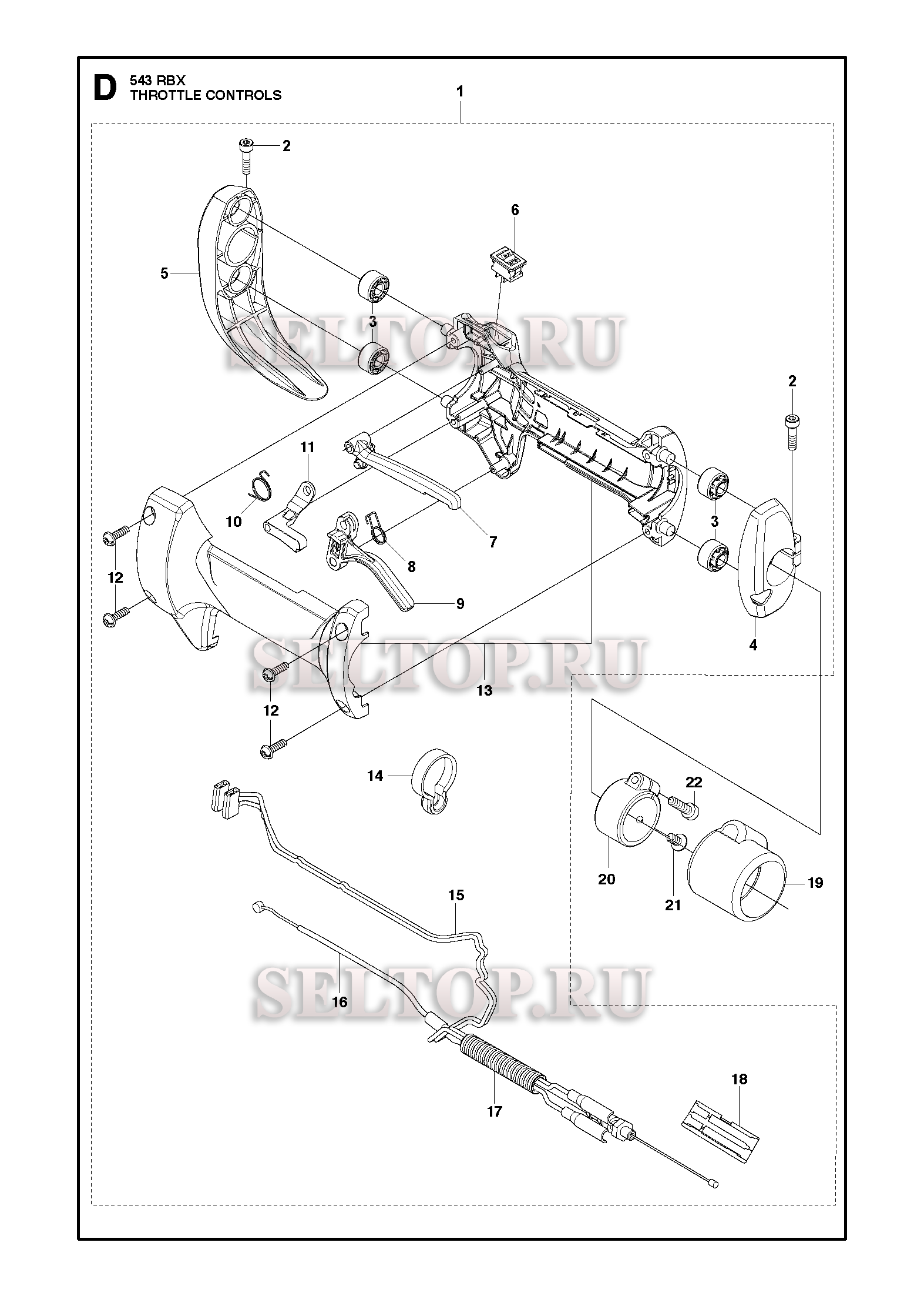 Управление дросселем для триммера Husqvarna 543 RBX (c 2018-06)