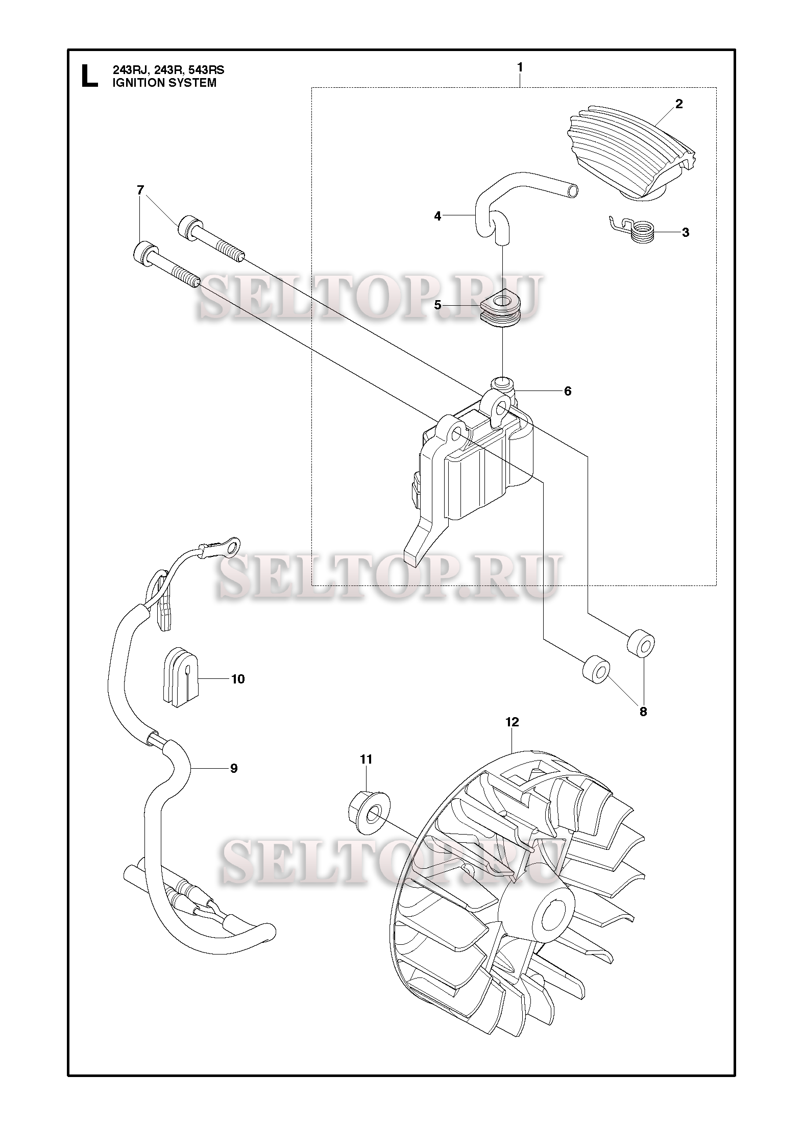 Зажигание для триммера Husqvarna 543 RS (c 2011-08)