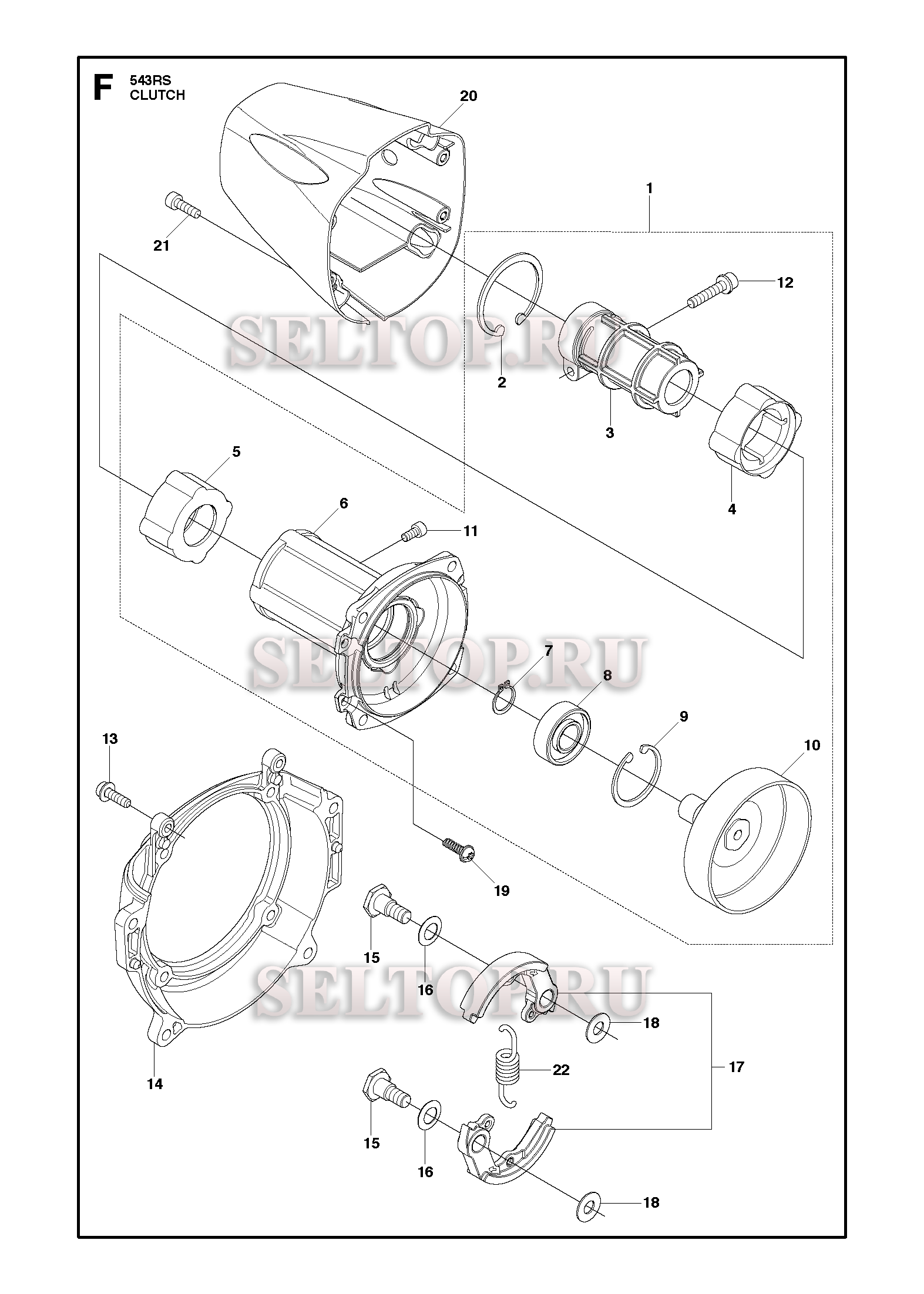 Сцепление для триммера Husqvarna 543 RS (c 2014-05)