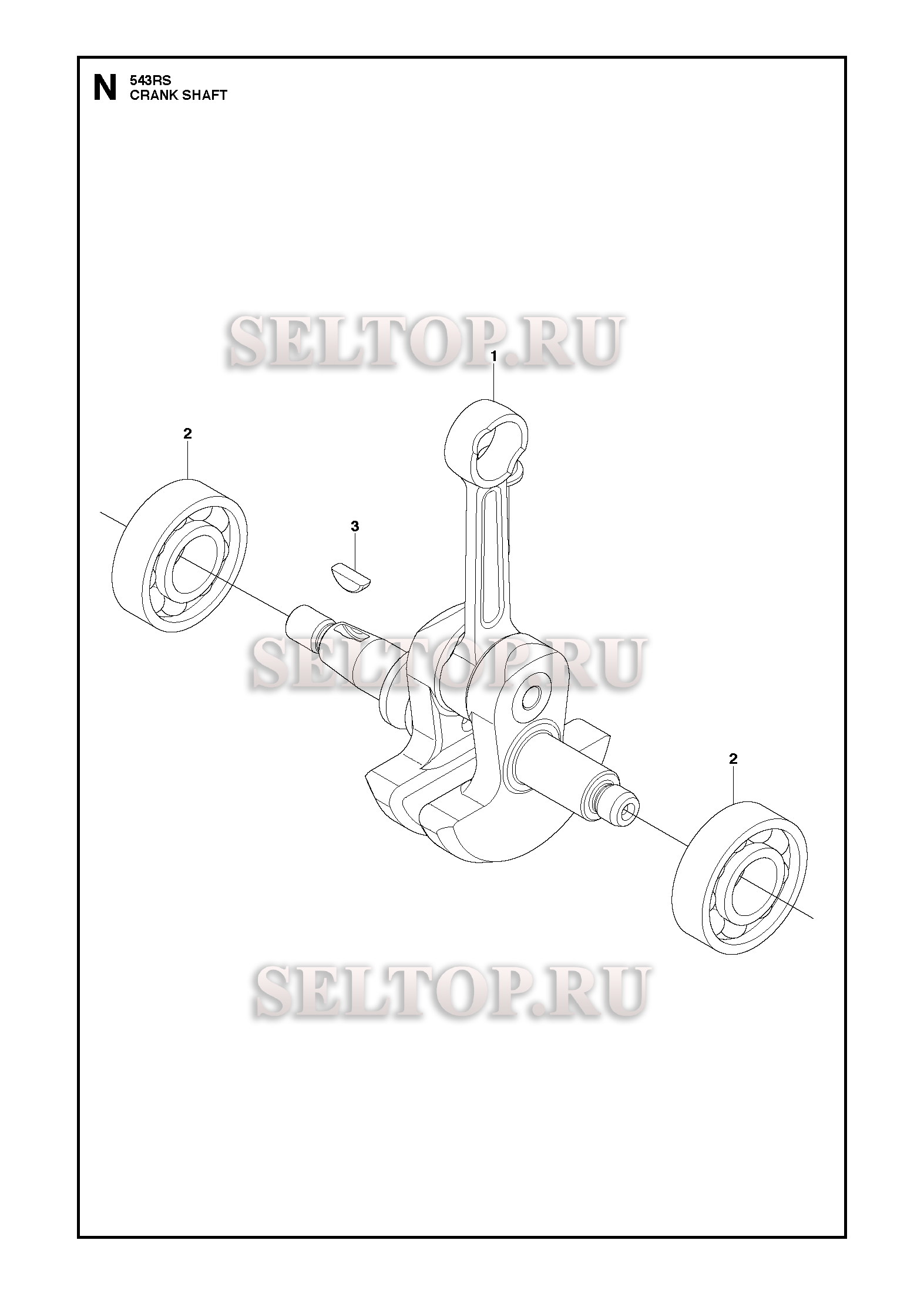Коленвал для триммера Husqvarna 543 RS (c 2014-05)