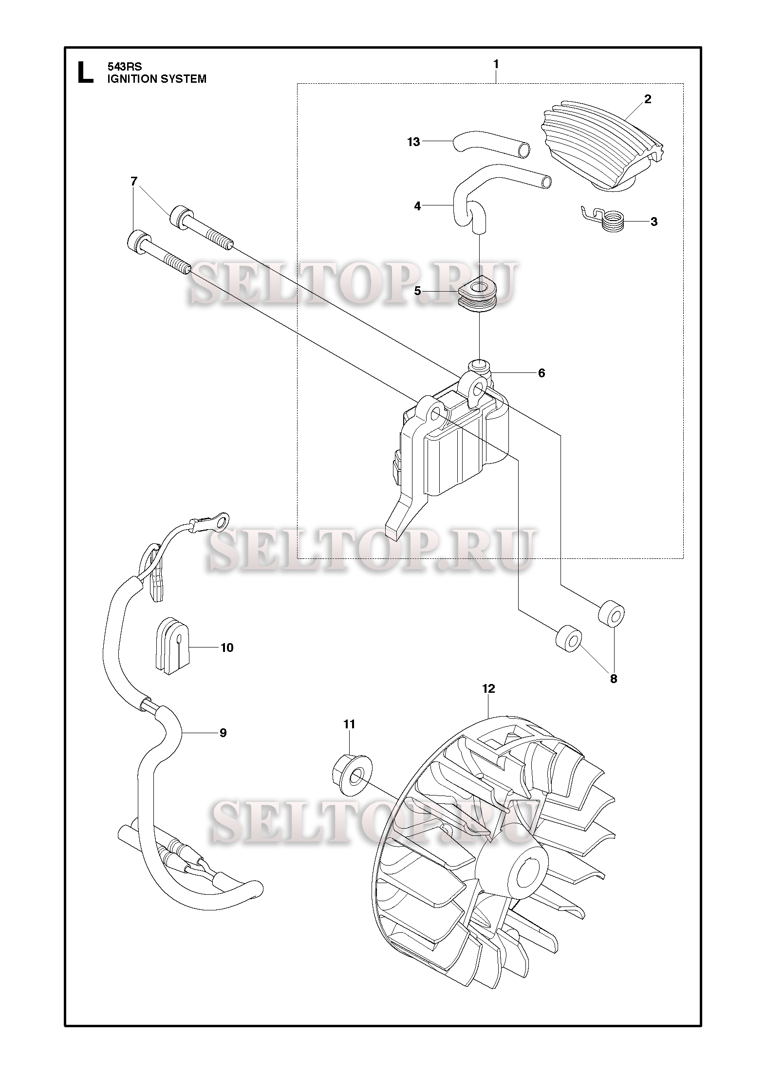 Зажигание для триммера Husqvarna 543 RS (c 2014-05)