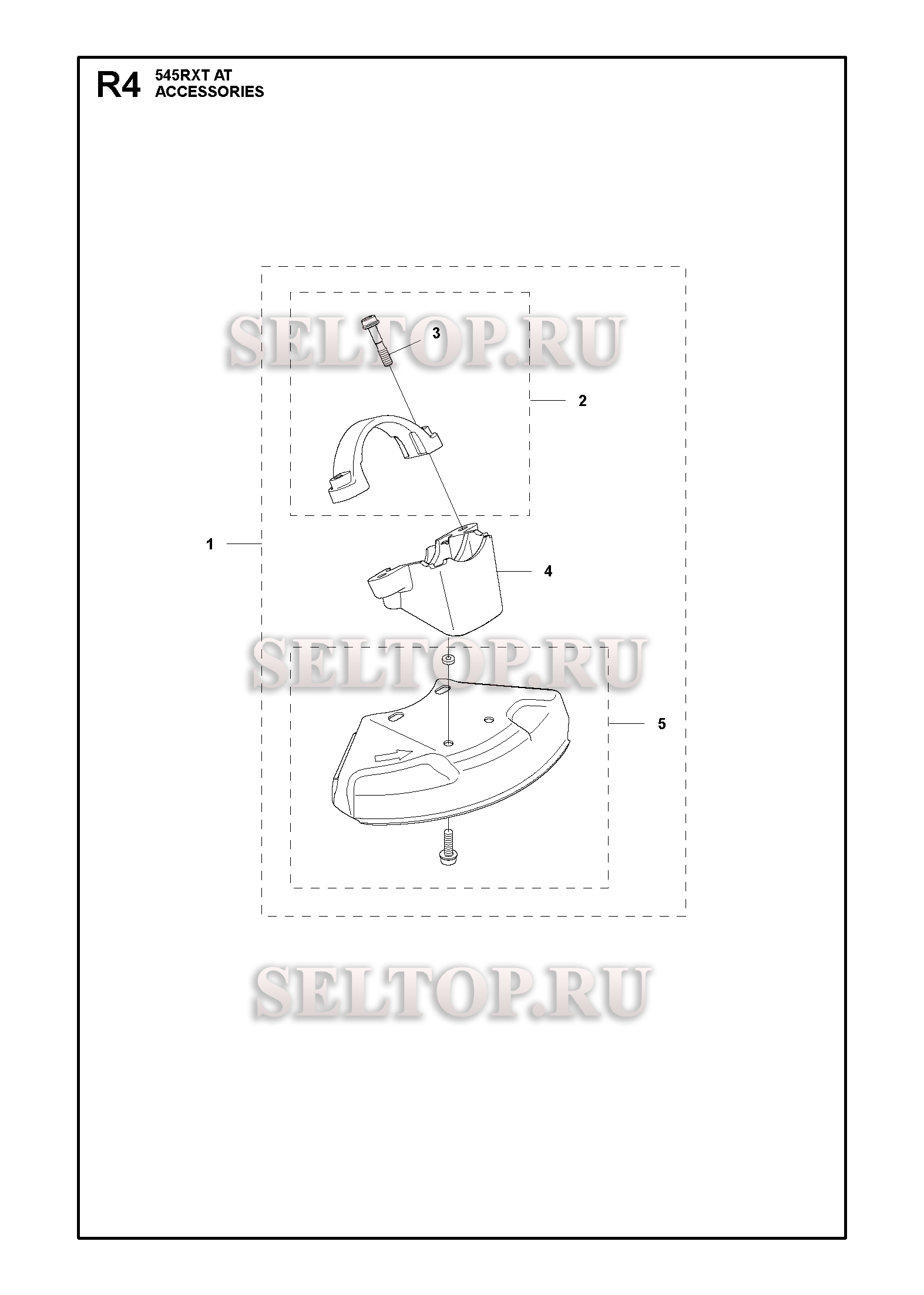 Аксессуары (вариант 4) для триммера Husqvarna 545 RXTAT (c 2017-12)