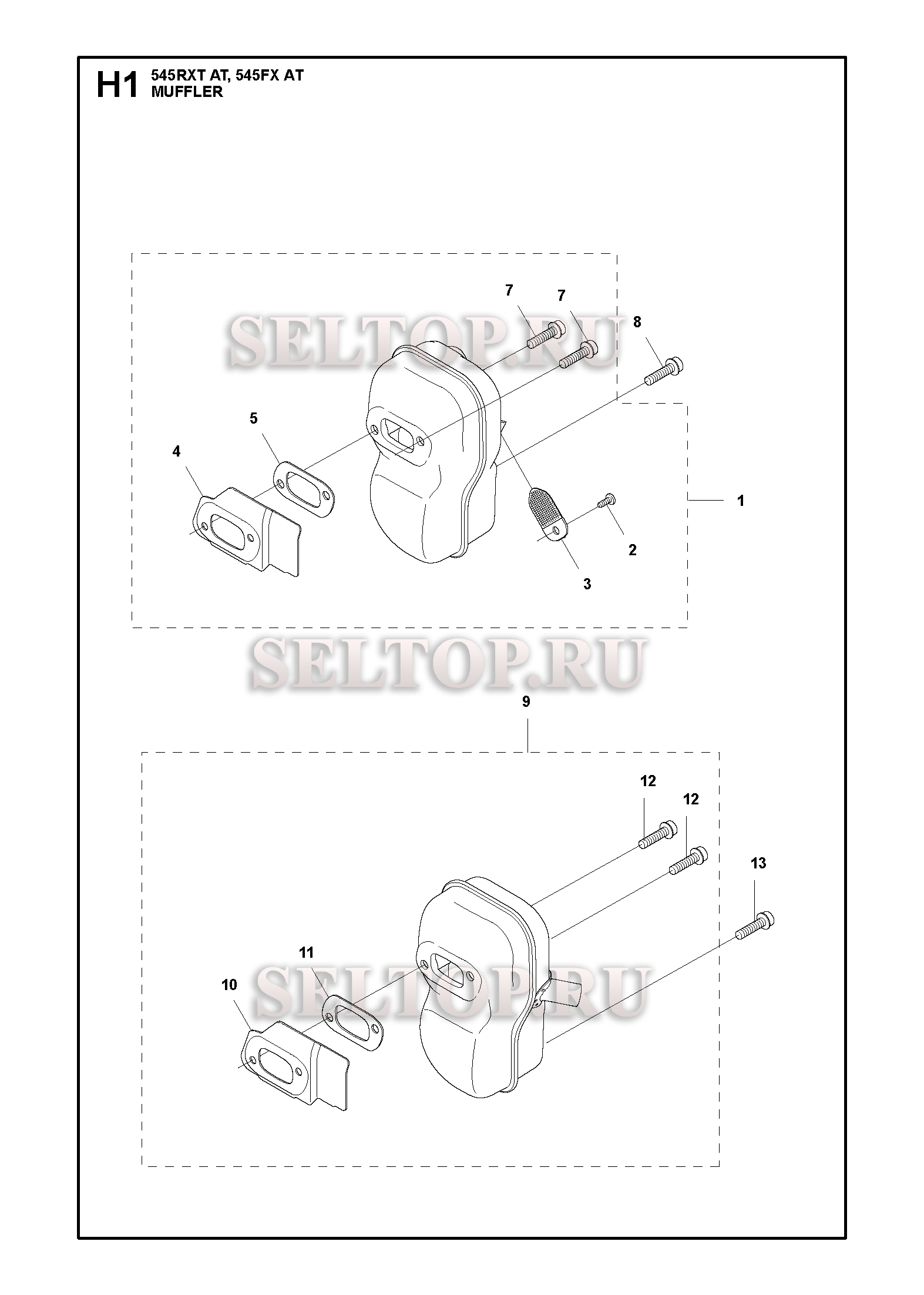 Глушитель (вариант 3) для триммера Husqvarna 545 RXTAT (c 2017-12)
