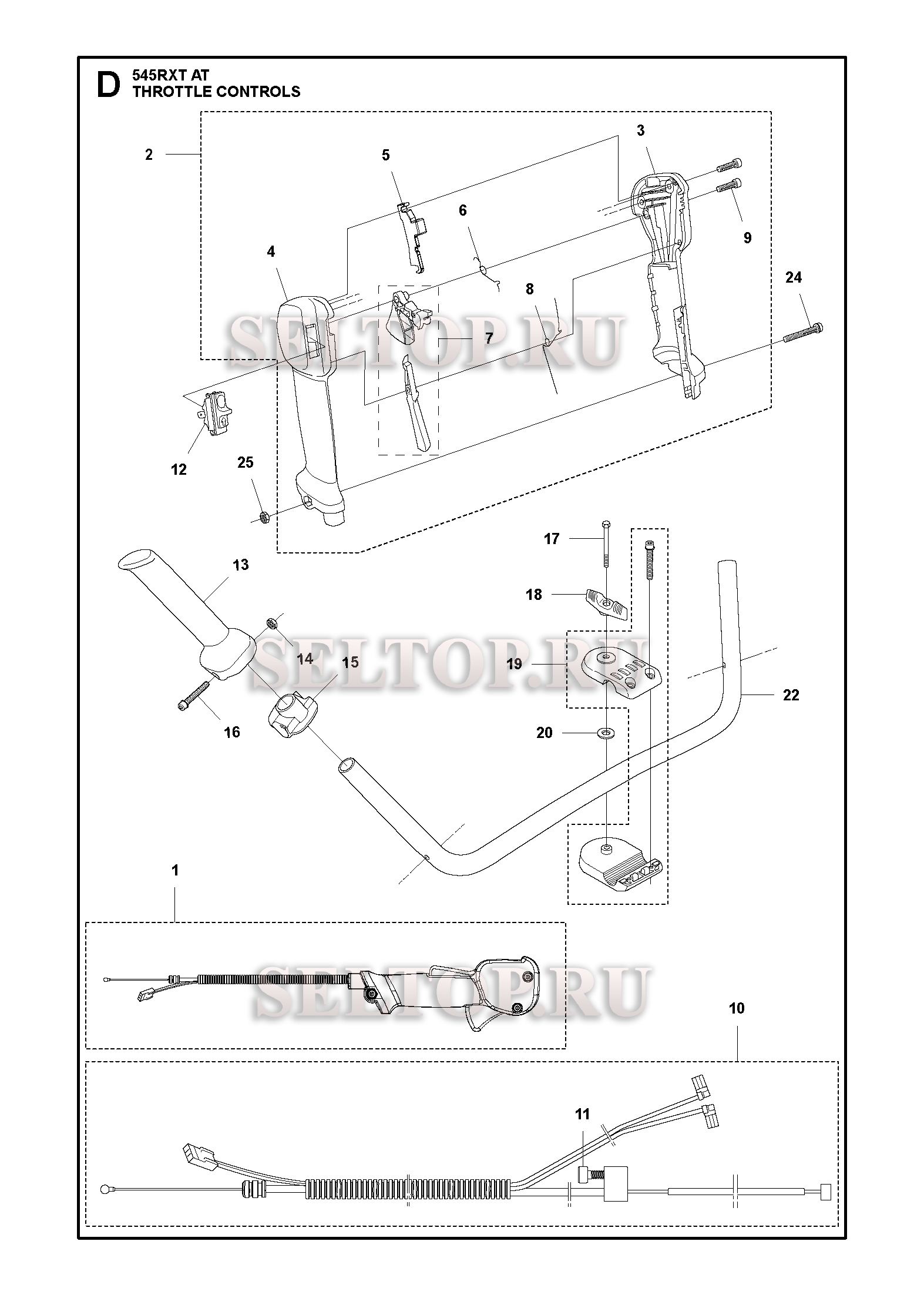 Управление дросселем для триммера Husqvarna 545 RXTAT (c 2017-12)